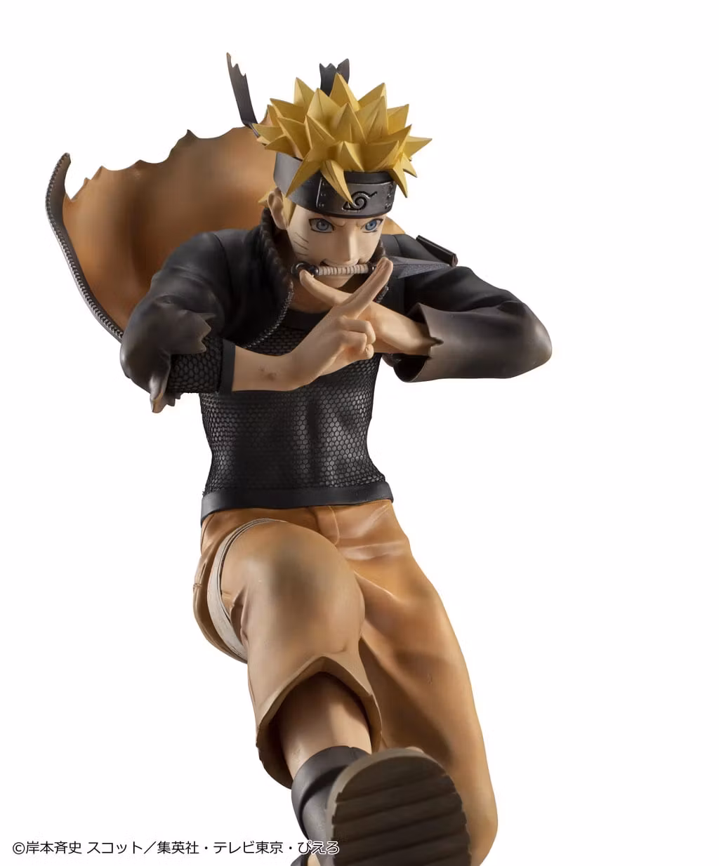 Naruto: Shippuden G.E.M. Series Naruto Uzumaki (Great Ninja War Ver.) (Rerelease)