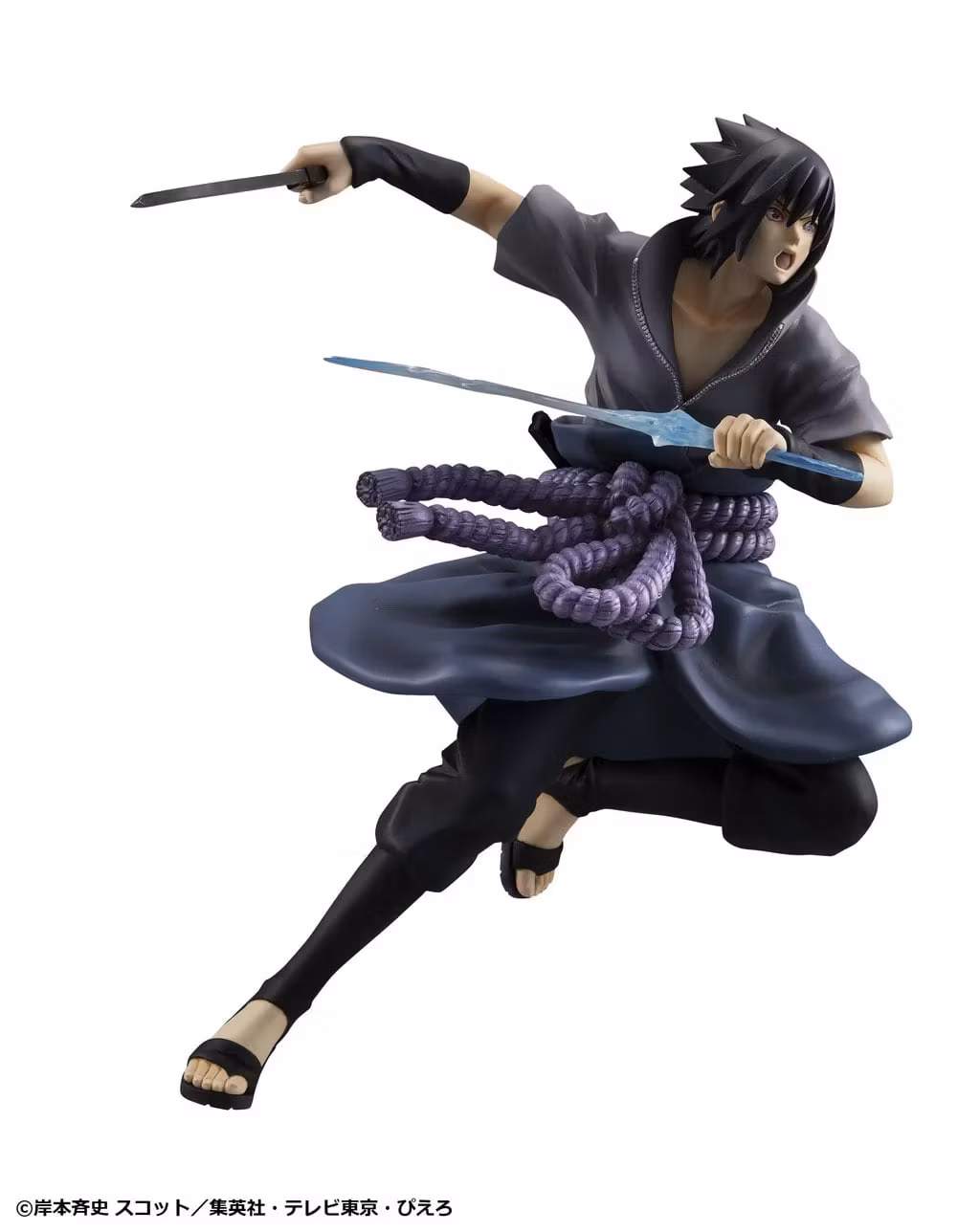 Naruto: Shippuden G.E.M. Series Sasuke Uchiha (Great Ninja War Ver.) (Rerelease)