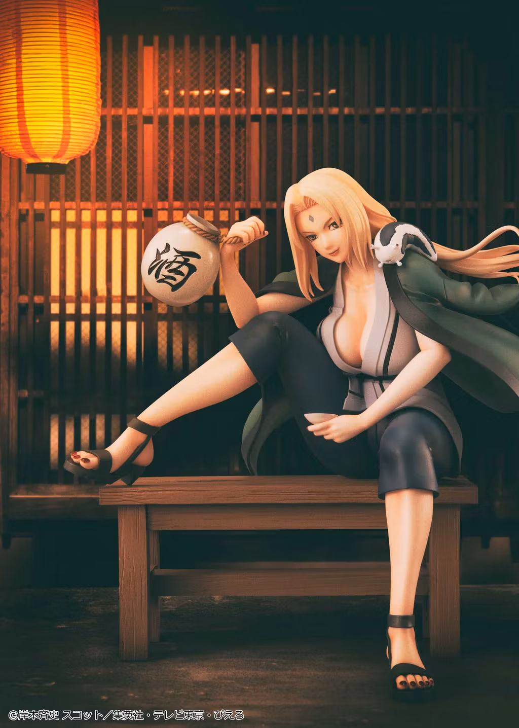 Naruto: Shippuden Naruto Gals Tsunade (Ver.2) (2nd Rerelease)
