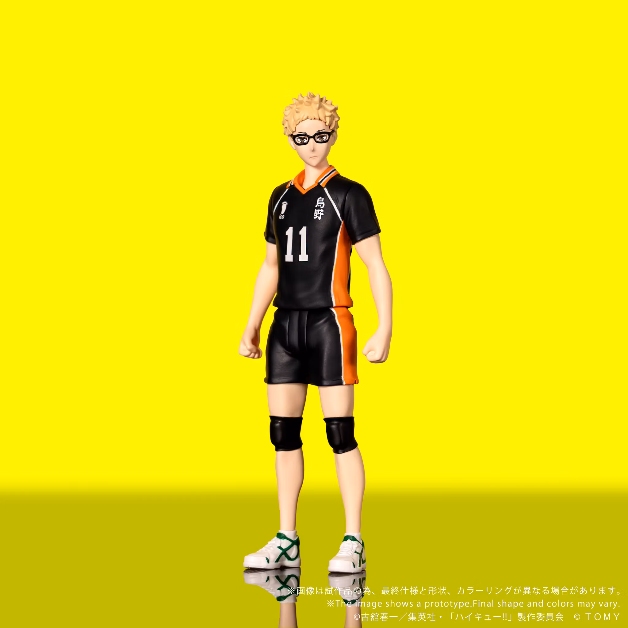 Haikyu!! Collekazaro CK-H06 Kei Tsukishima Action Figure