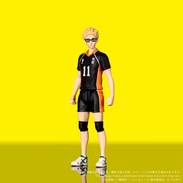 Haikyu!! Collekazaro CK-H06 Kei Tsukishima Action Figure