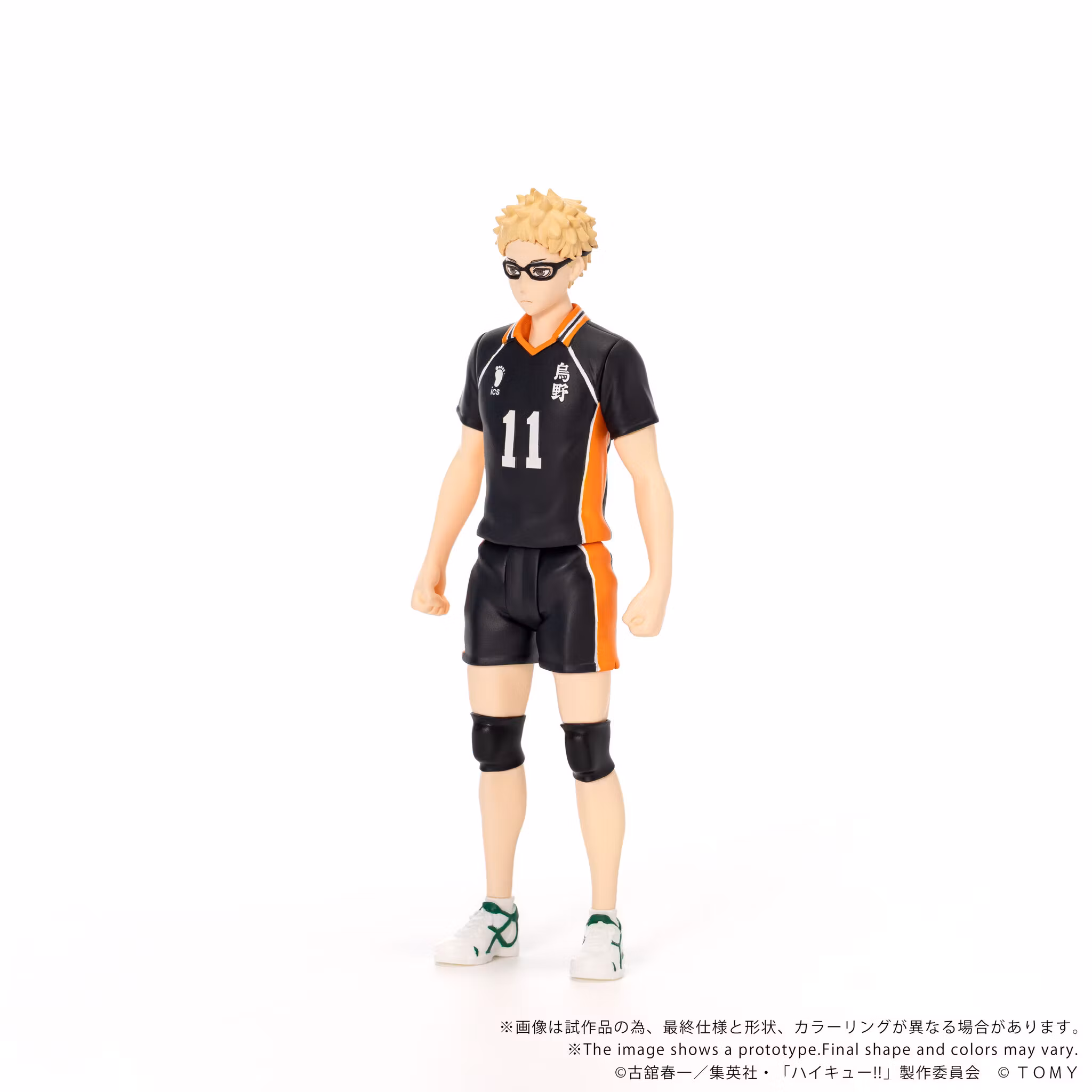 Haikyu!! Collekazaro CK-H06 Kei Tsukishima Action Figure