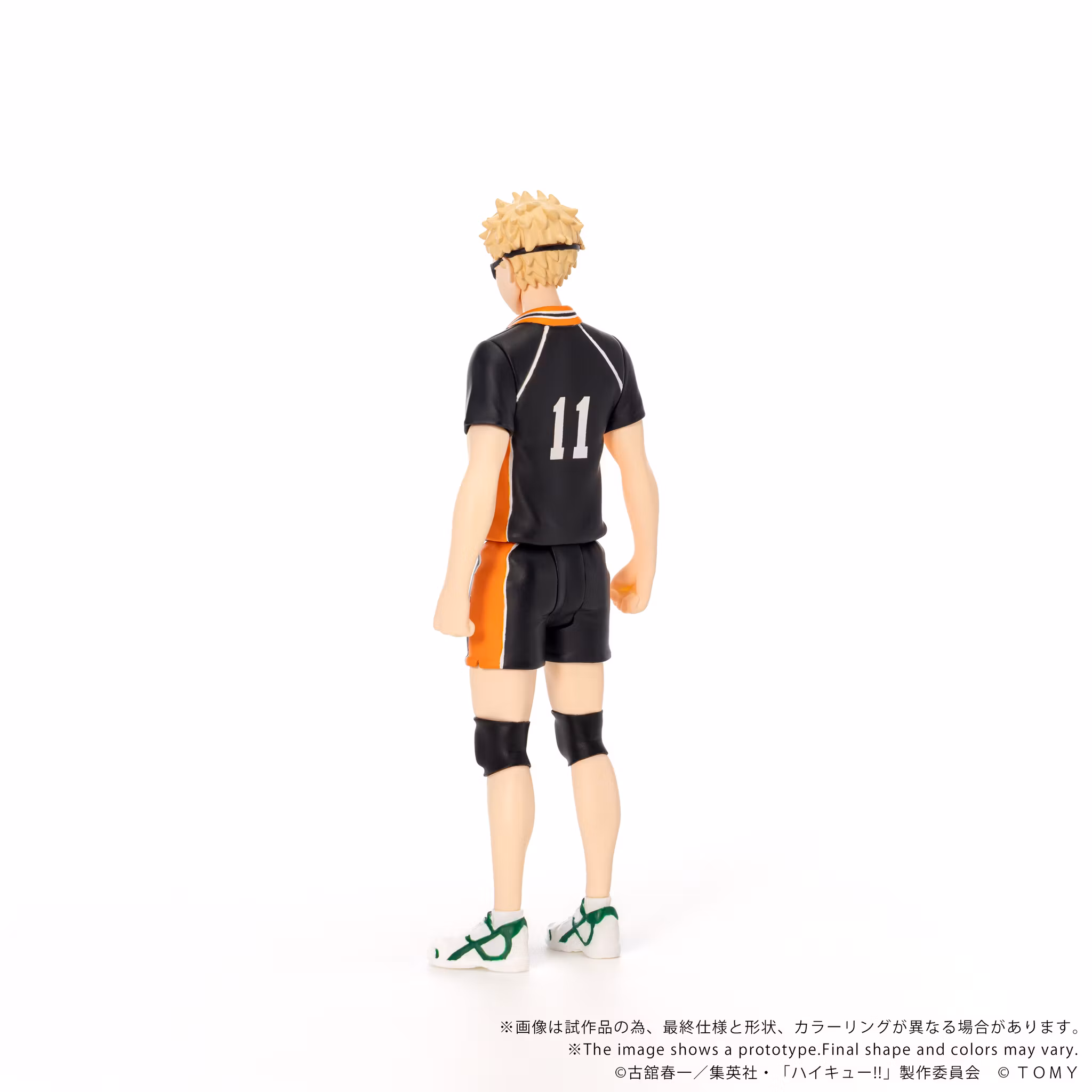 Haikyu!! Collekazaro CK-H06 Kei Tsukishima Action Figure