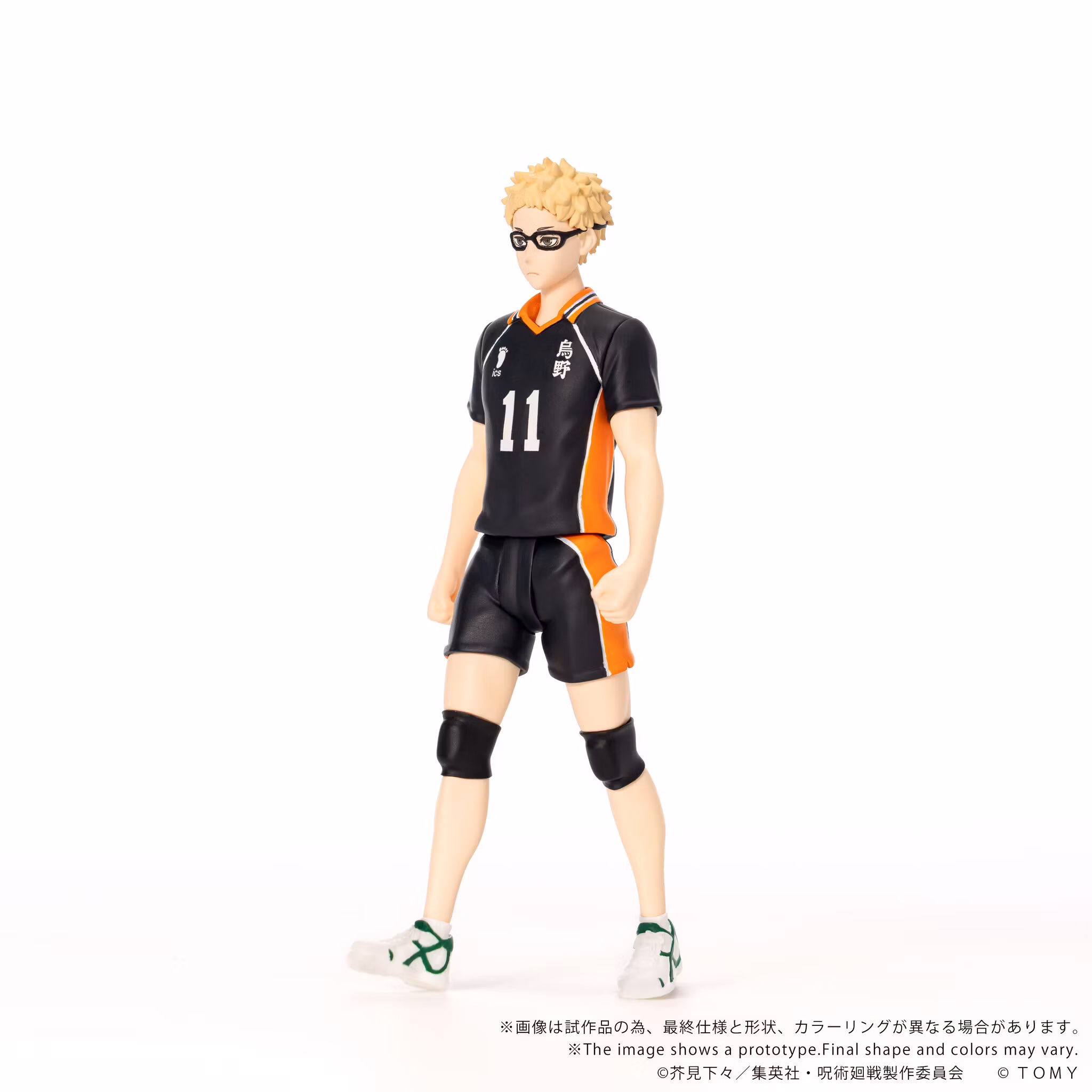 Haikyu!! Collekazaro CK-H06 Kei Tsukishima Action Figure