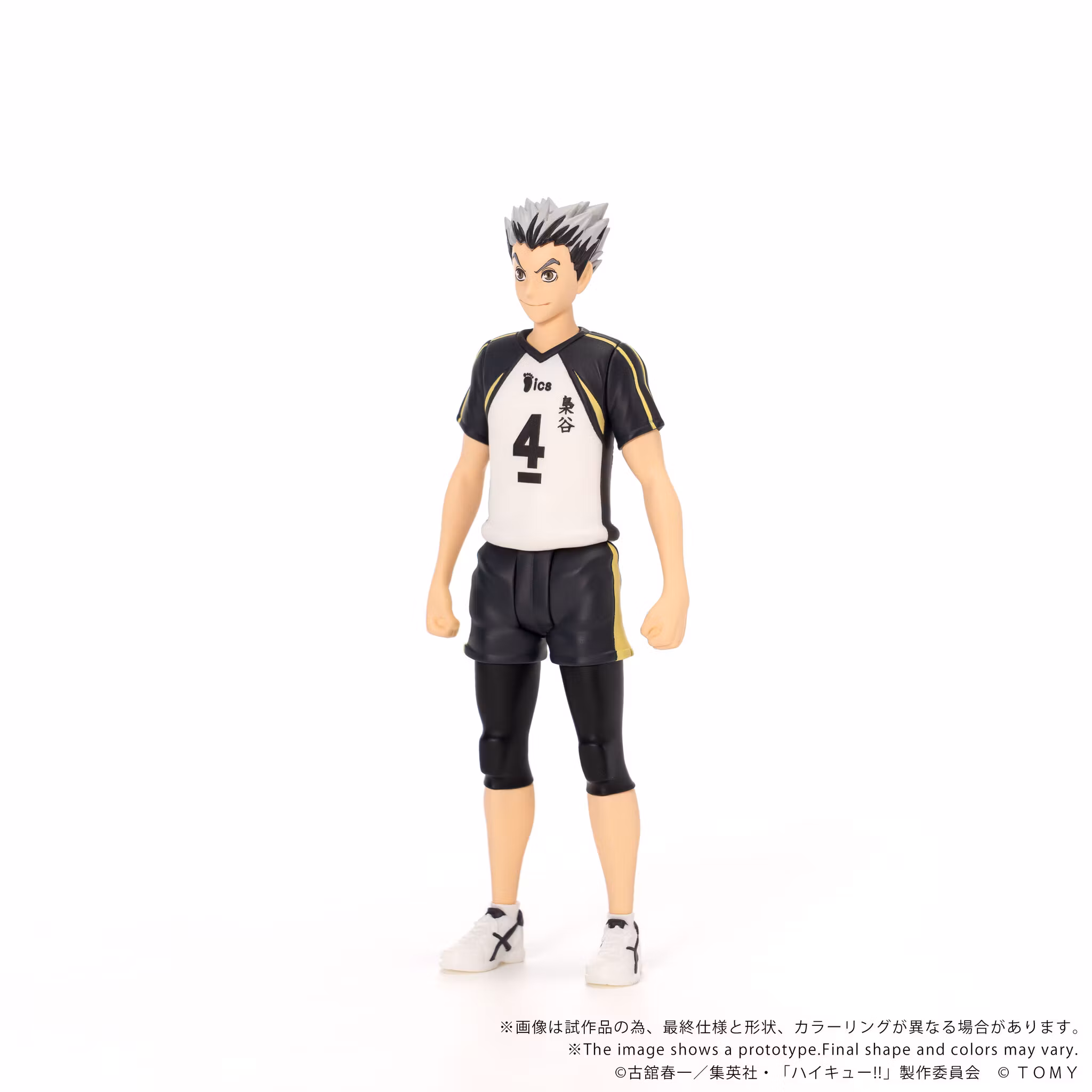 Haikyu!! Collekazaro CK-H07 Kotaro Bokuto Action Figure