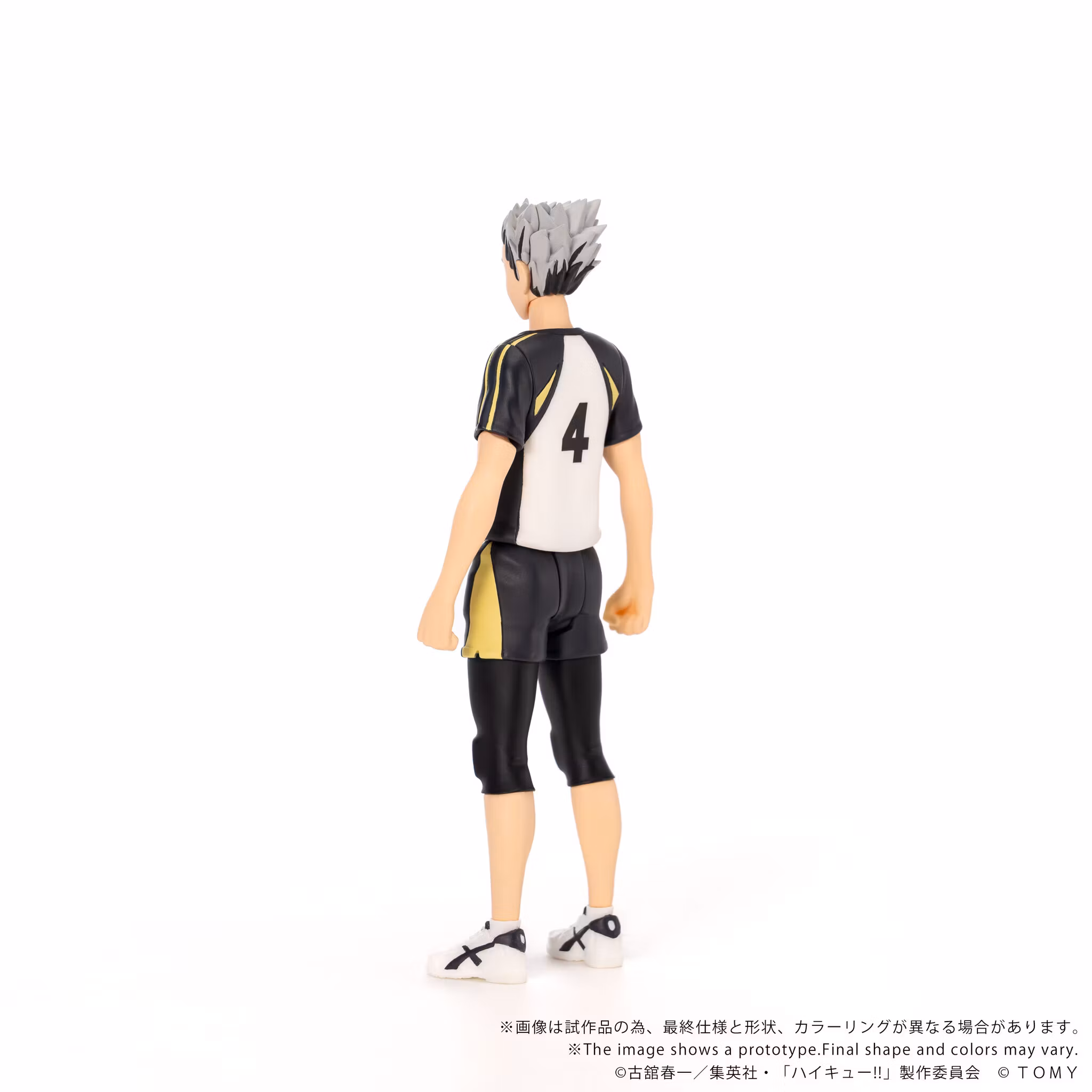 Haikyu!! Collekazaro CK-H07 Kotaro Bokuto Action Figure