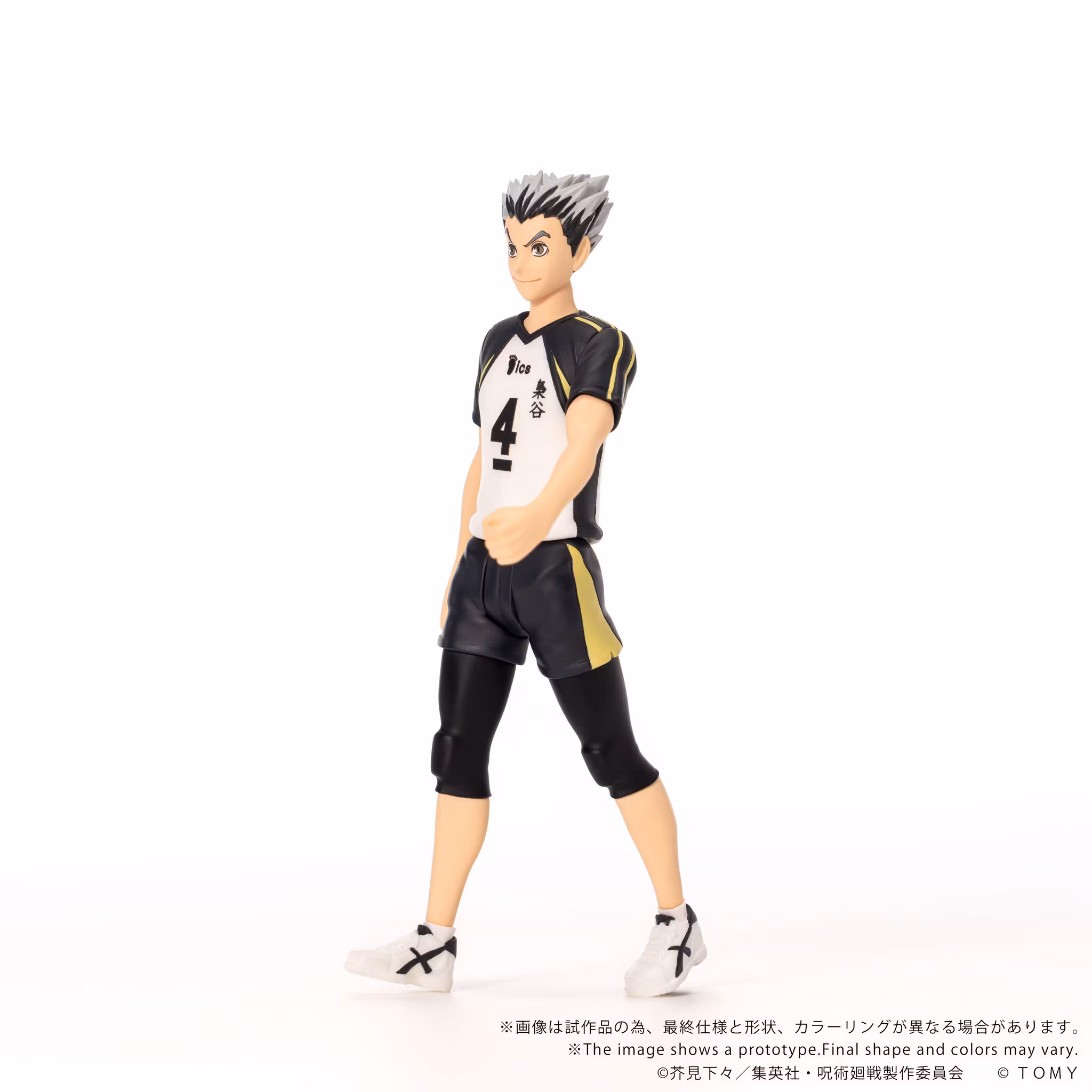 Haikyu!! Collekazaro CK-H07 Kotaro Bokuto Action Figure