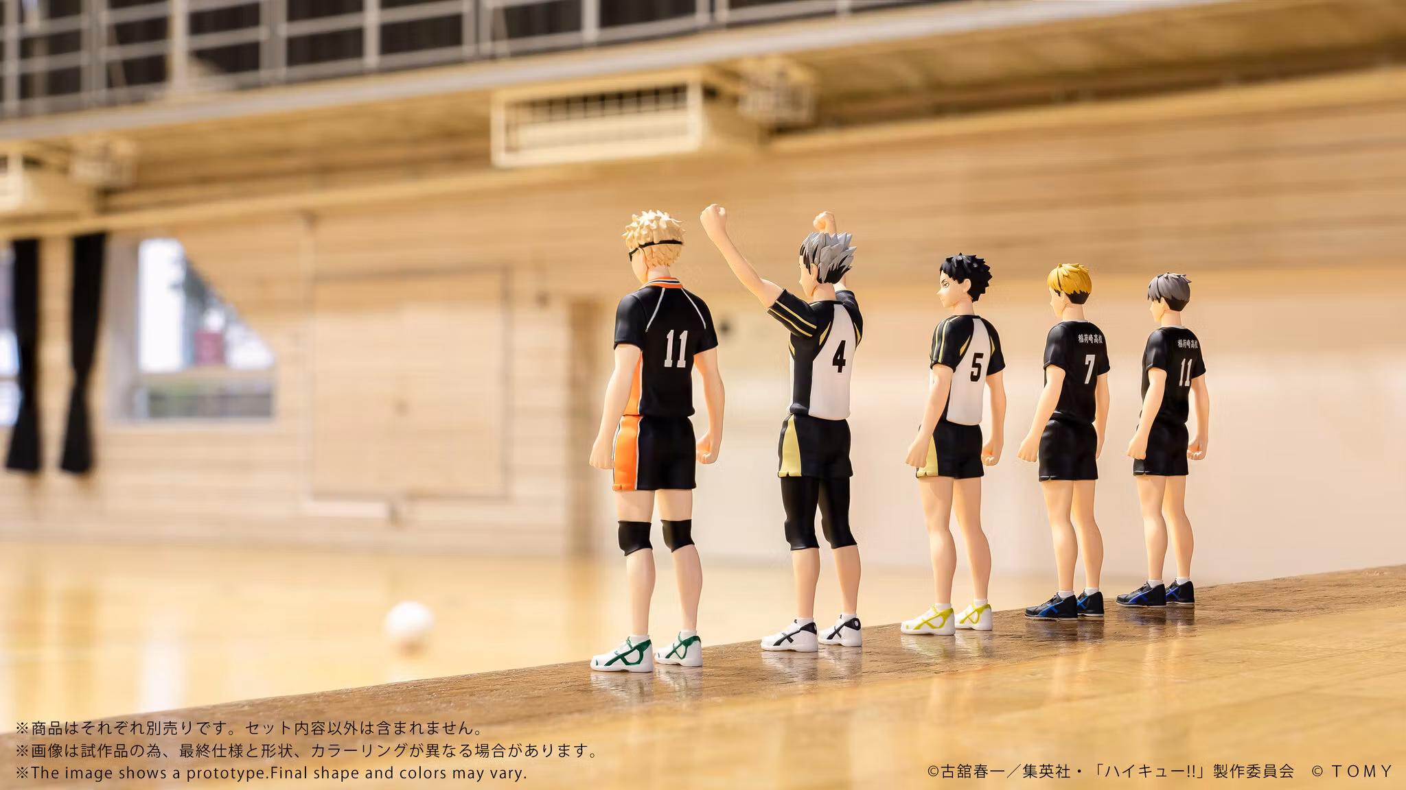 Haikyu!! Collekazaro CK-H07 Kotaro Bokuto Action Figure