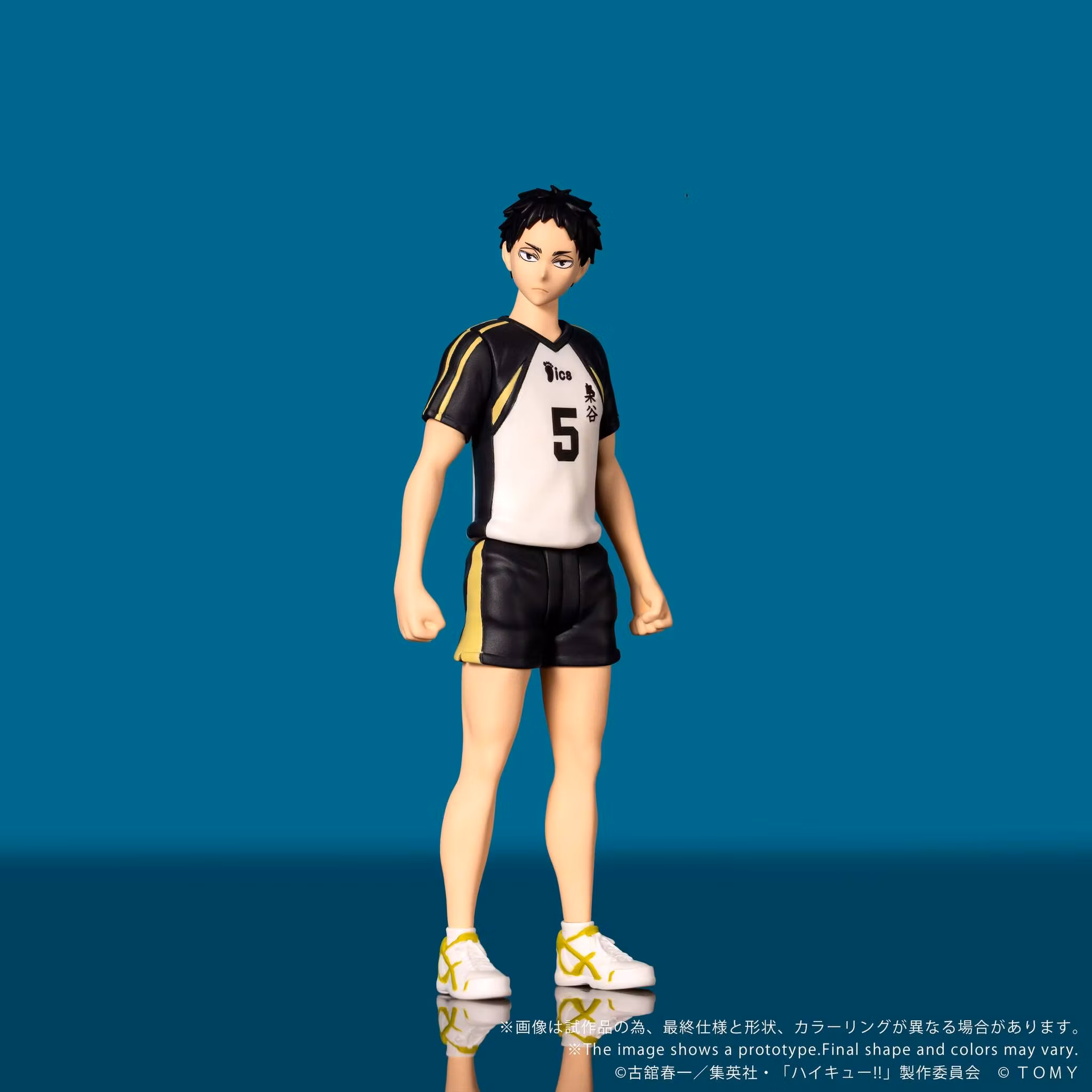Haikyu!! Collekazaro CK-H08 Keiji Akaashi Action Figure