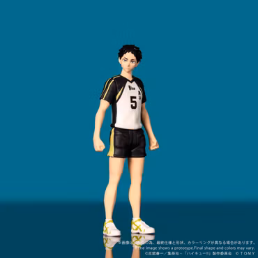 Haikyu!! Collekazaro CK-H08 Keiji Akaashi Action Figure