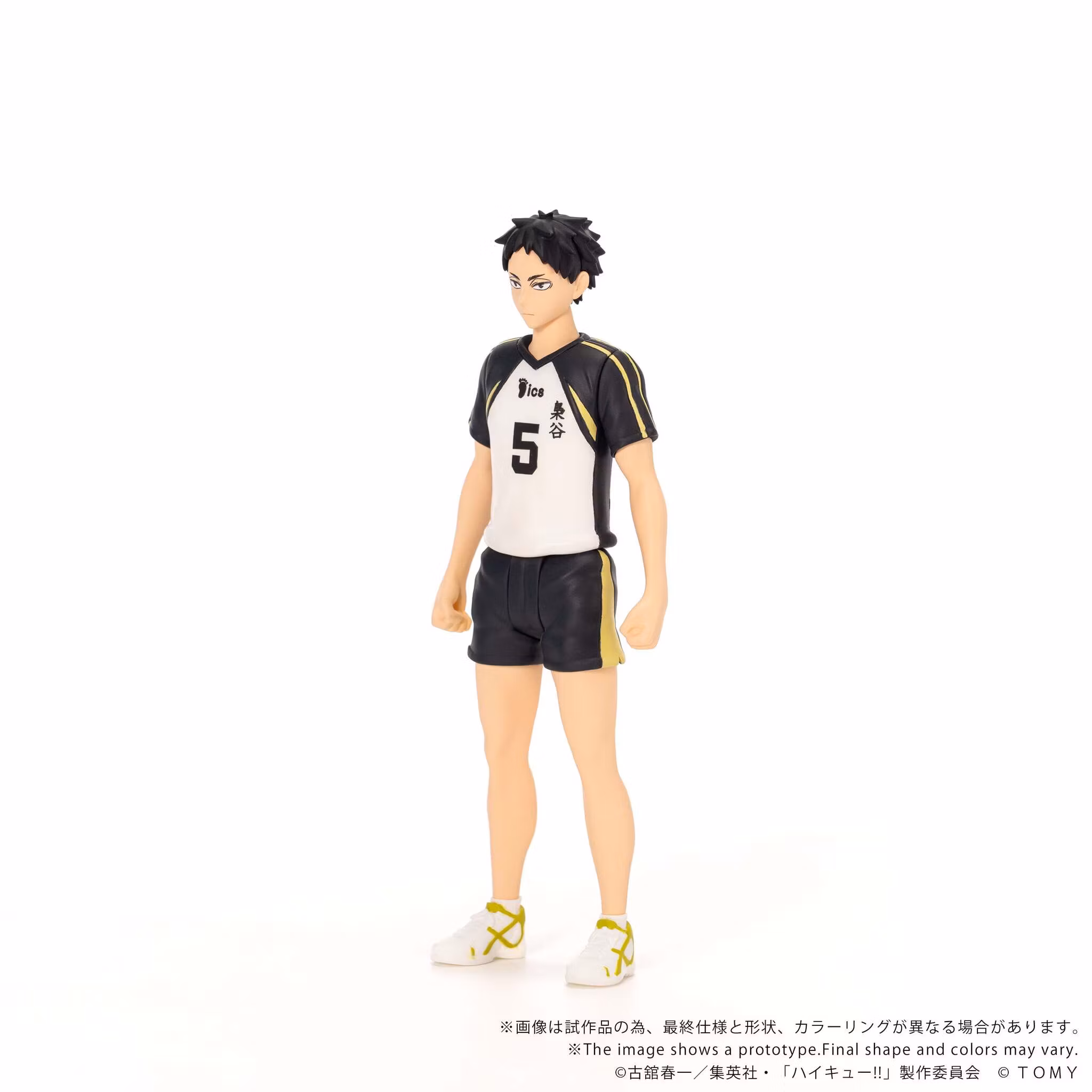 Haikyu!! Collekazaro CK-H08 Keiji Akaashi Action Figure