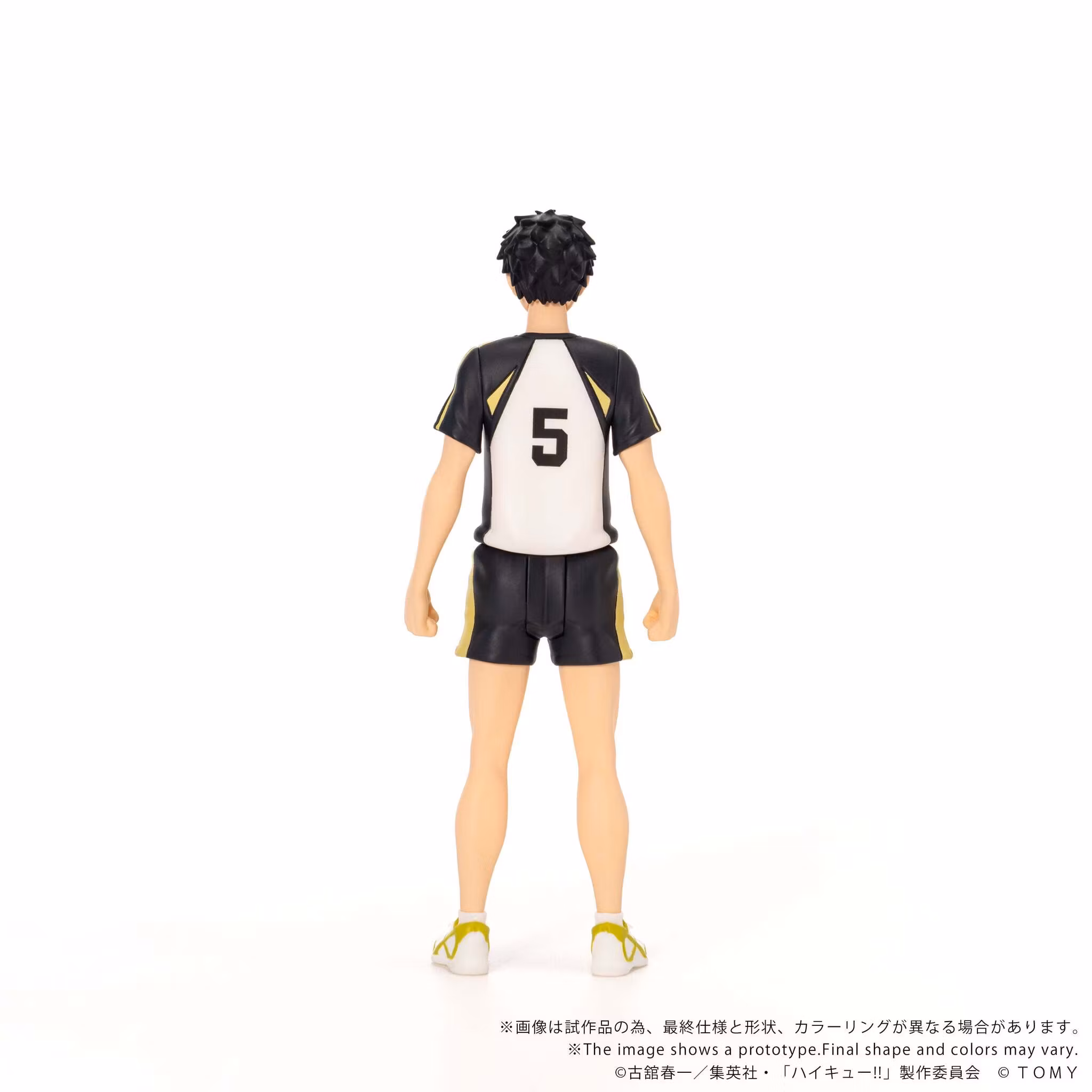 Haikyu!! Collekazaro CK-H08 Keiji Akaashi Action Figure