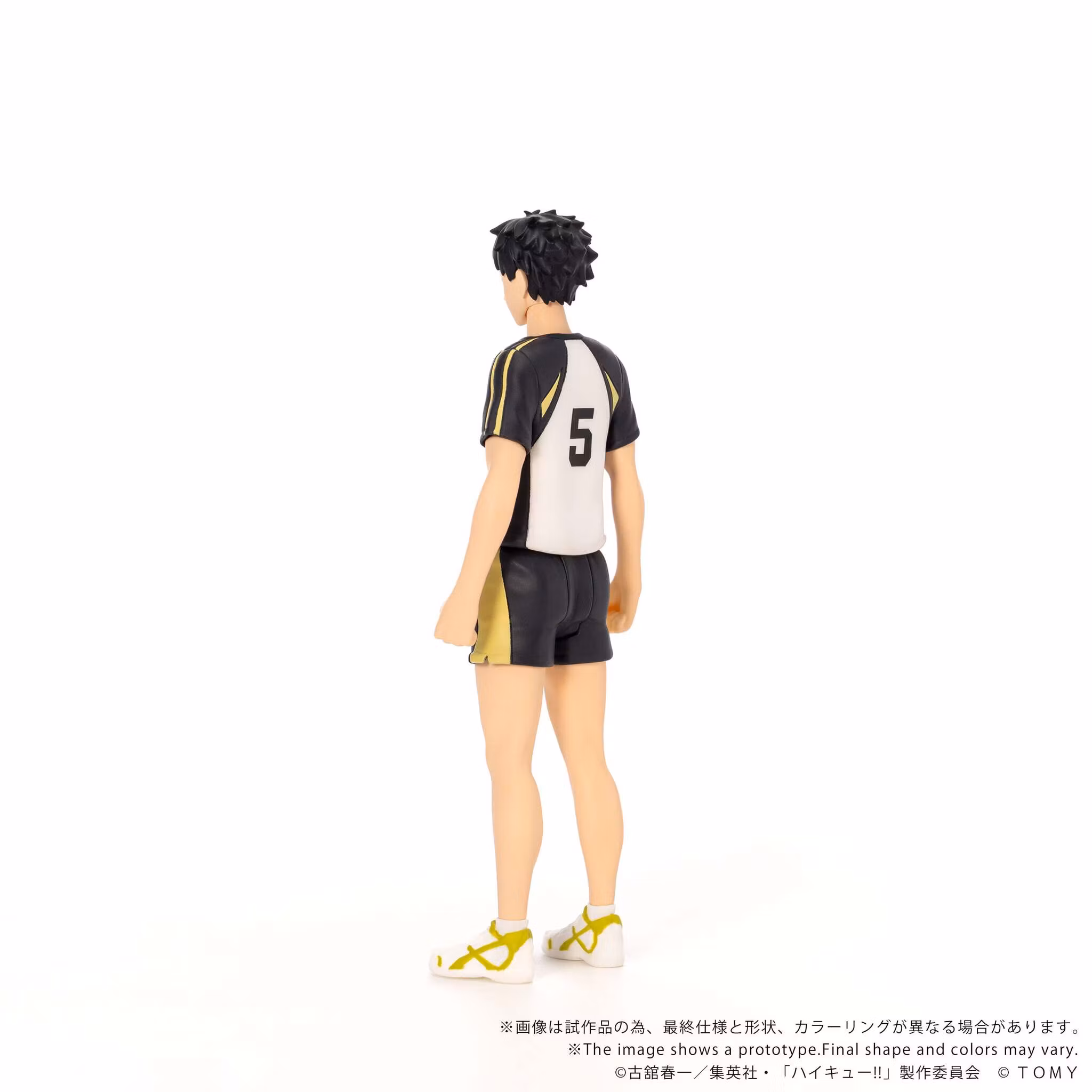 Haikyu!! Collekazaro CK-H08 Keiji Akaashi Action Figure