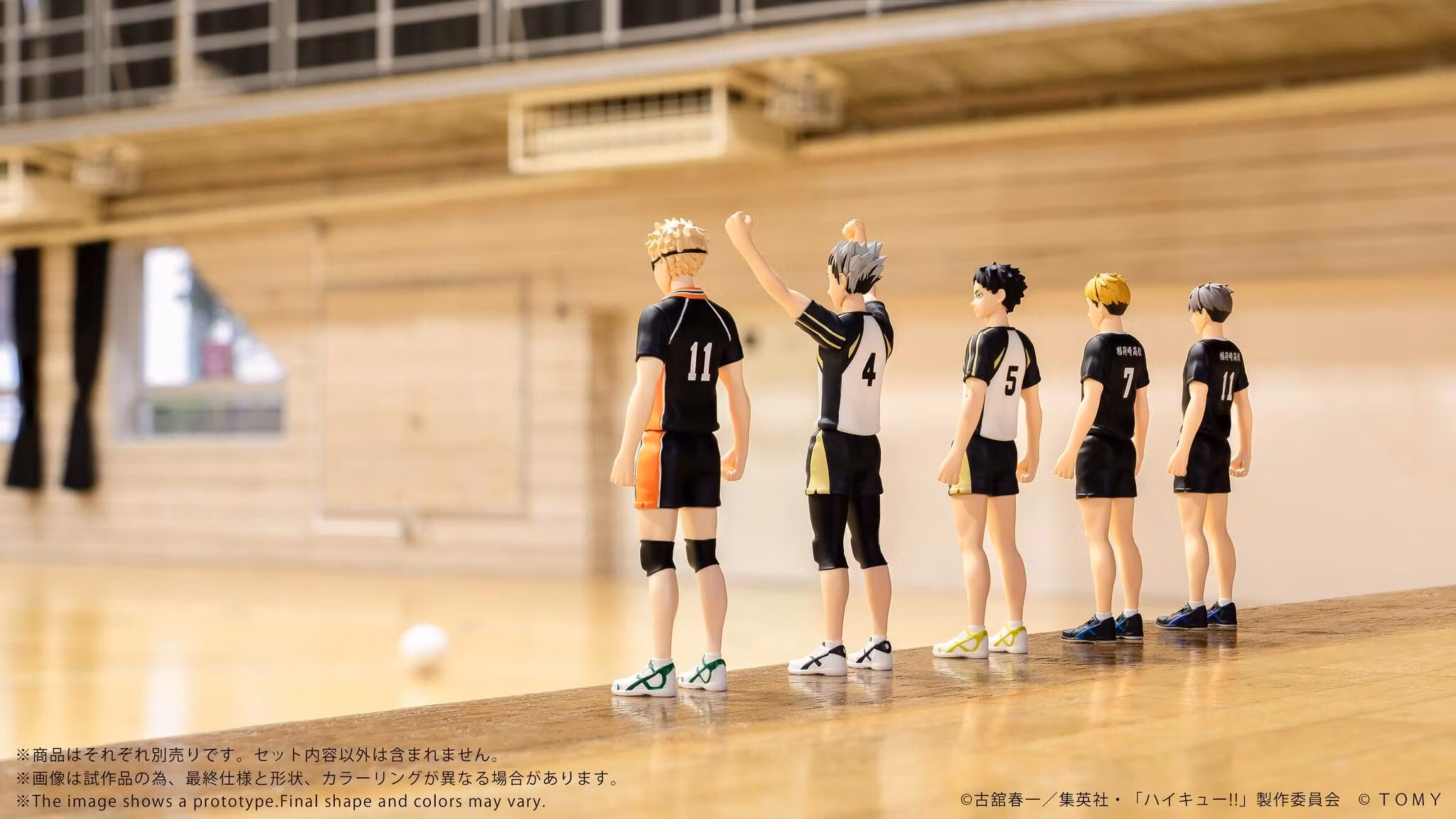 Haikyu!! Collekazaro CK-H08 Keiji Akaashi Action Figure