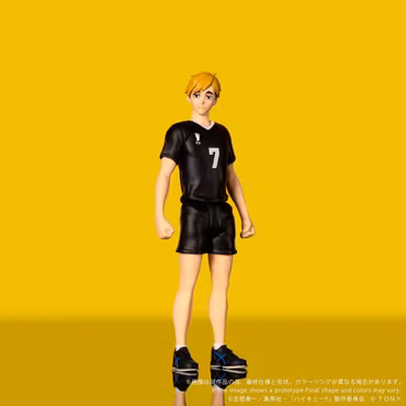 Haikyu!! Collekazaro CK-H09 Atsumu Miya Action Figure