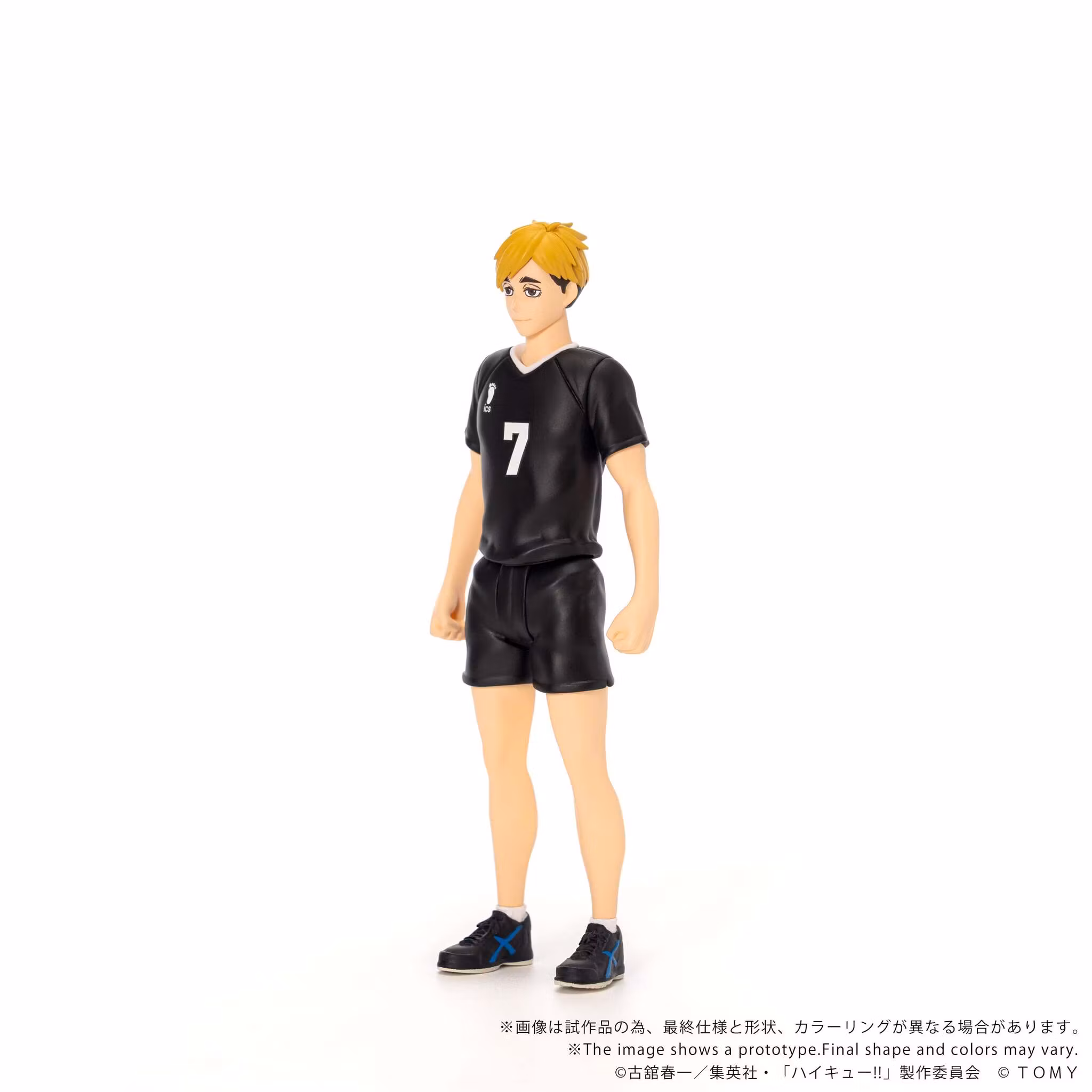 Haikyu!! Collekazaro CK-H09 Atsumu Miya Action Figure