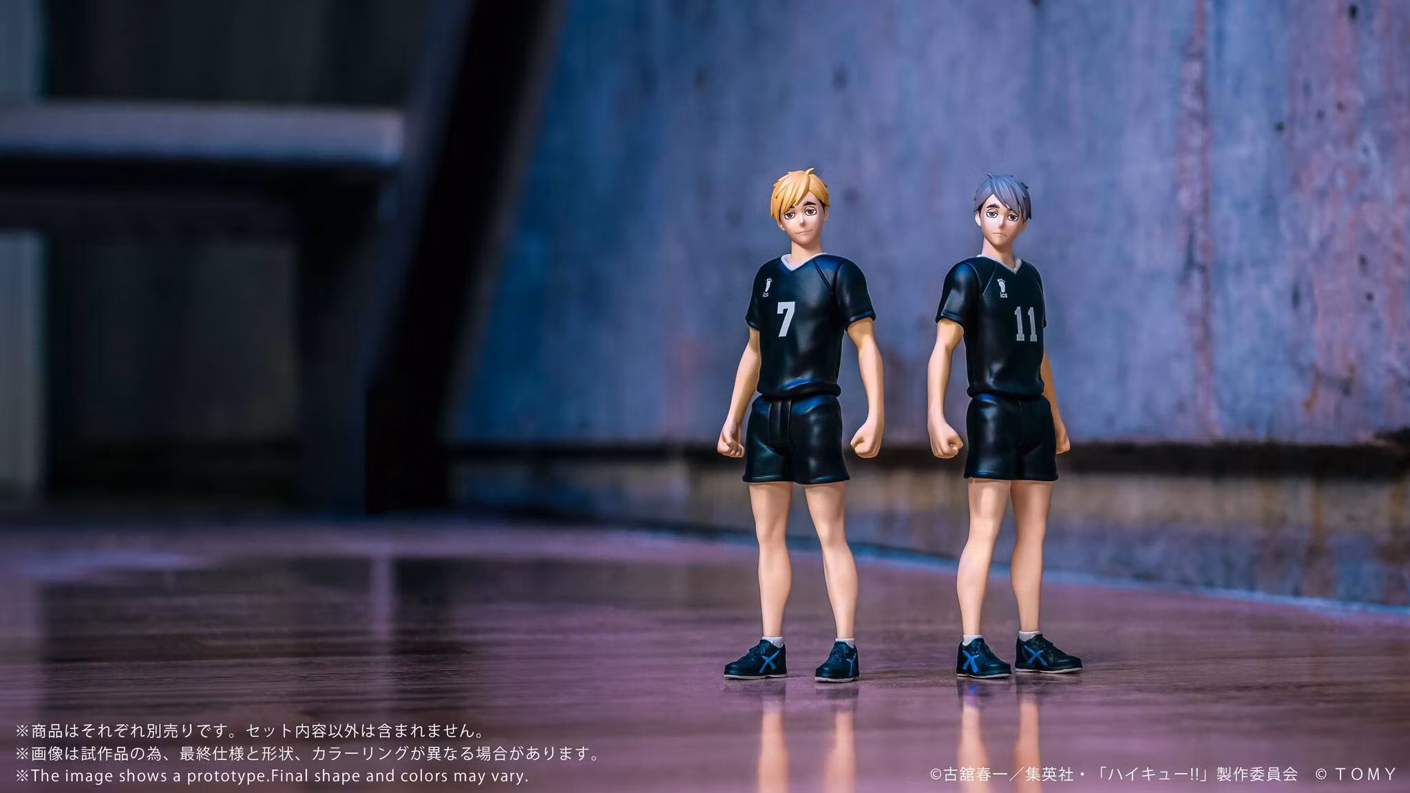 Haikyu!! Collekazaro CK-H09 Atsumu Miya Action Figure