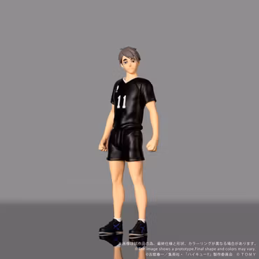 Haikyu!! Collekazaro CK-H10 Osamu Miya Action Figure