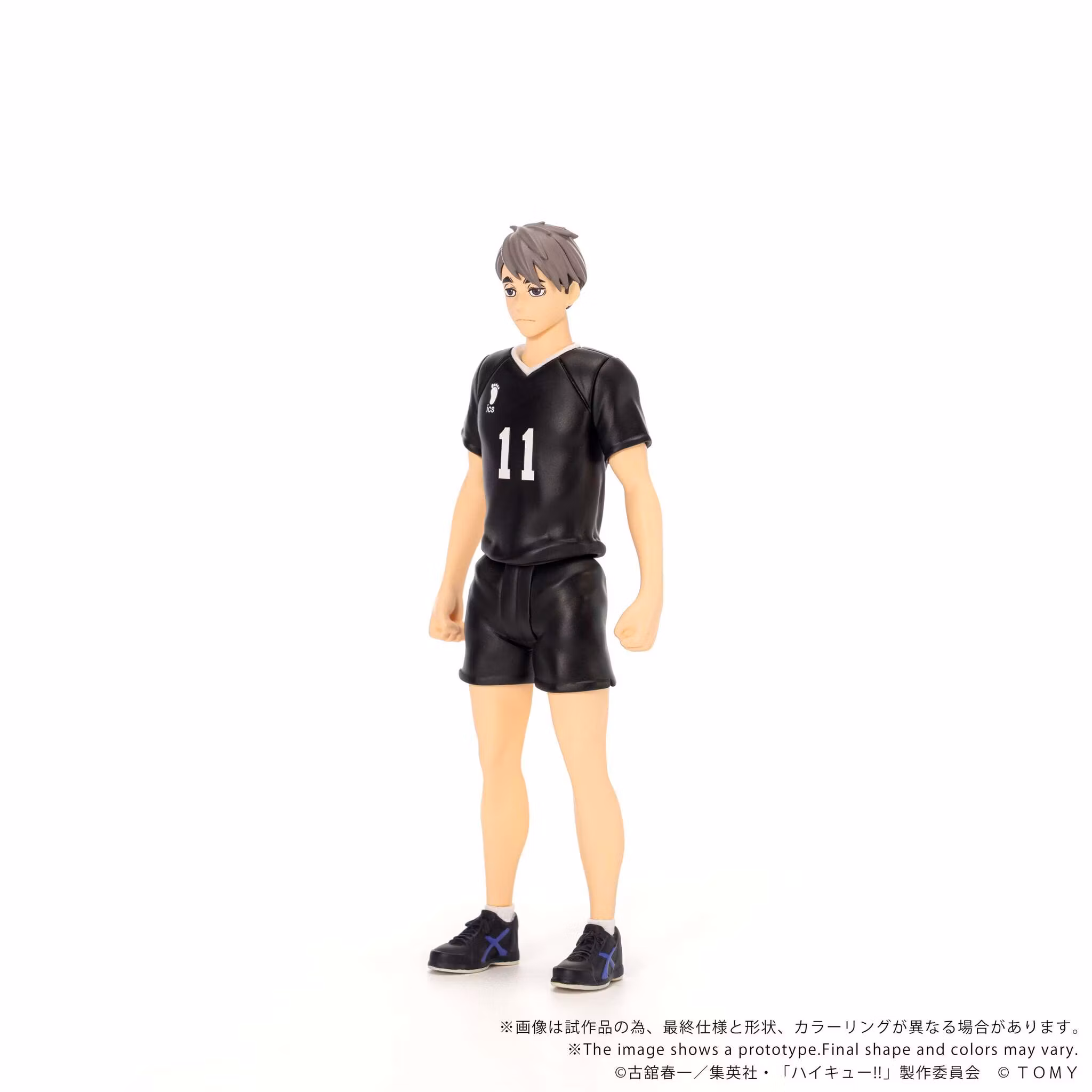 Haikyu!! Collekazaro CK-H10 Osamu Miya Action Figure