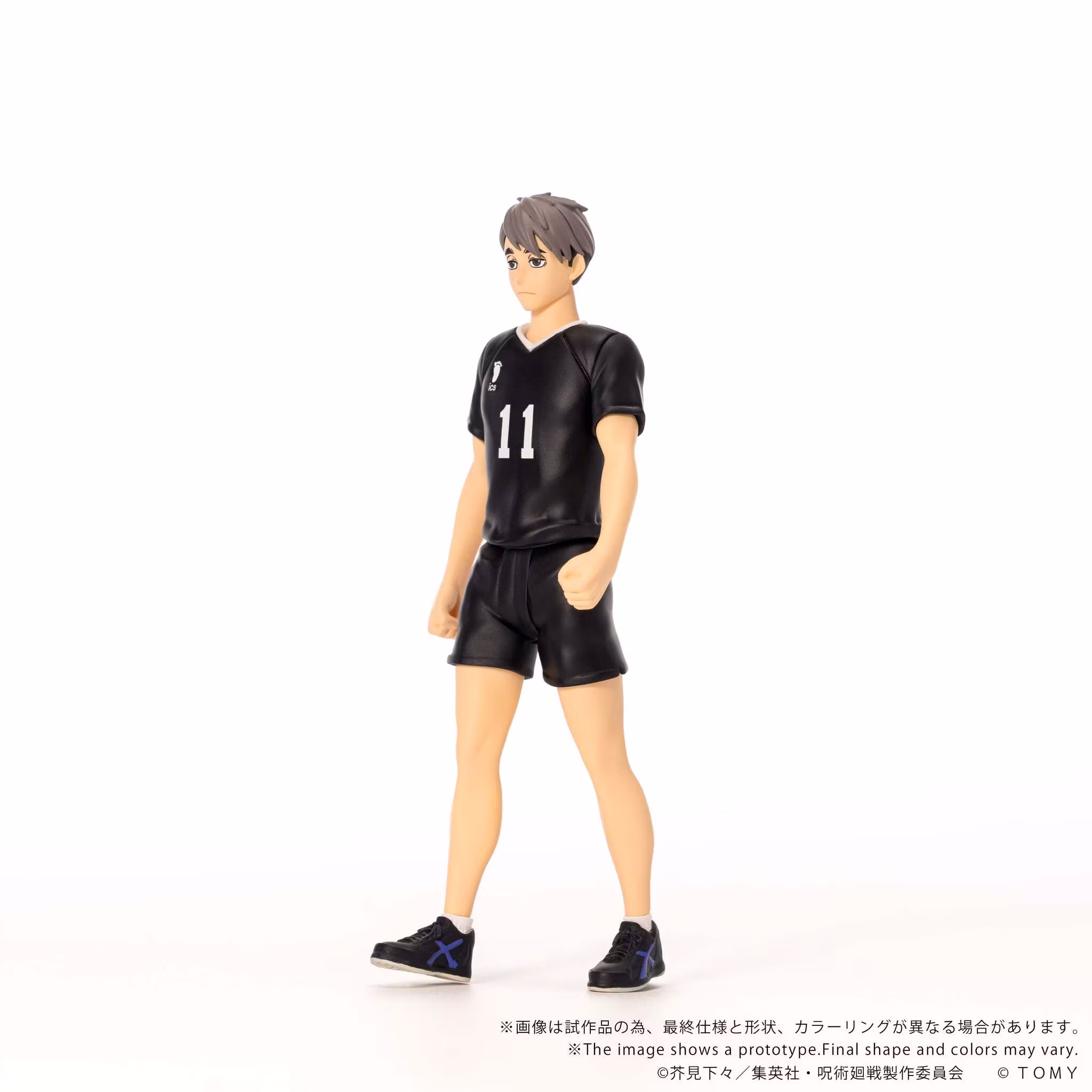 Haikyu!! Collekazaro CK-H10 Osamu Miya Action Figure