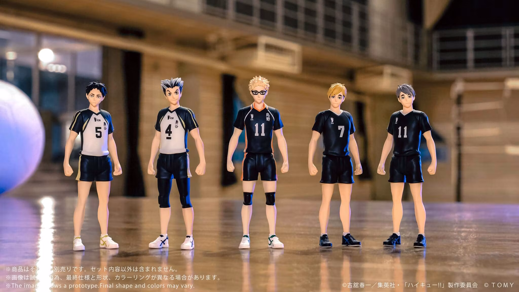 Haikyu!! Collekazaro CK-H10 Osamu Miya Action Figure