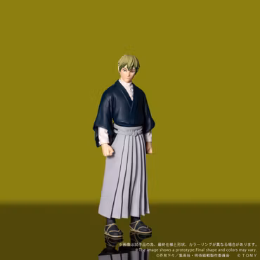 Jujutsu Kaisen Collekazaro CK-J05 Naoya Zen'in Action Figure
