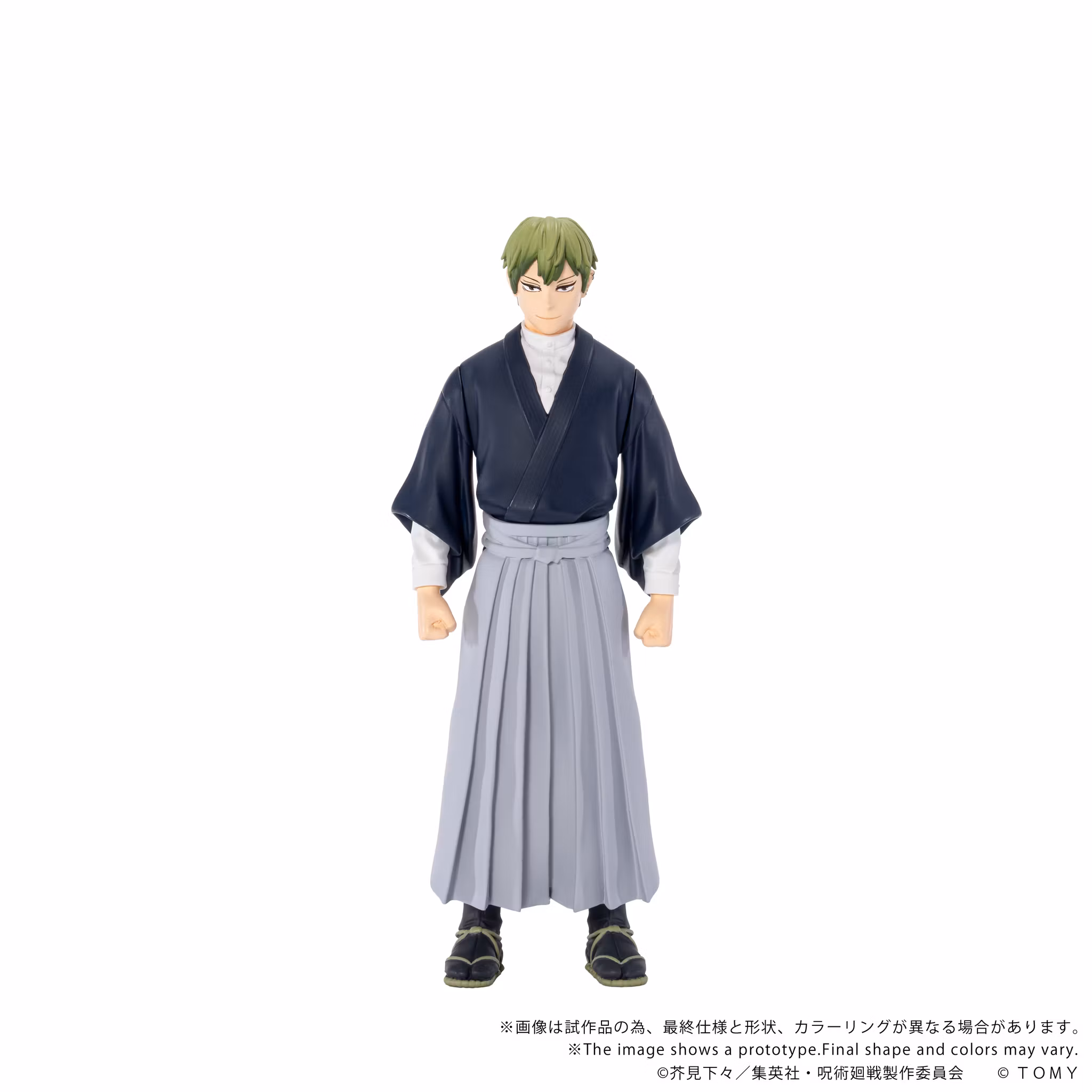 Jujutsu Kaisen Collekazaro CK-J05 Naoya Zen'in Action Figure
