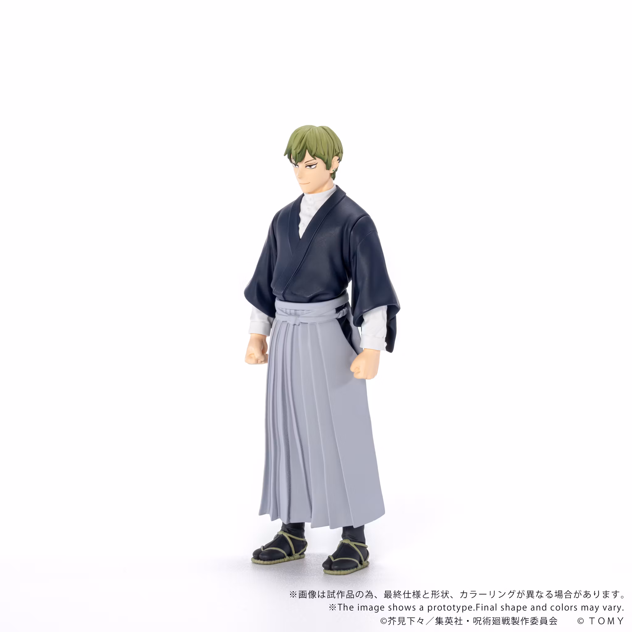 Jujutsu Kaisen Collekazaro CK-J05 Naoya Zen'in Action Figure