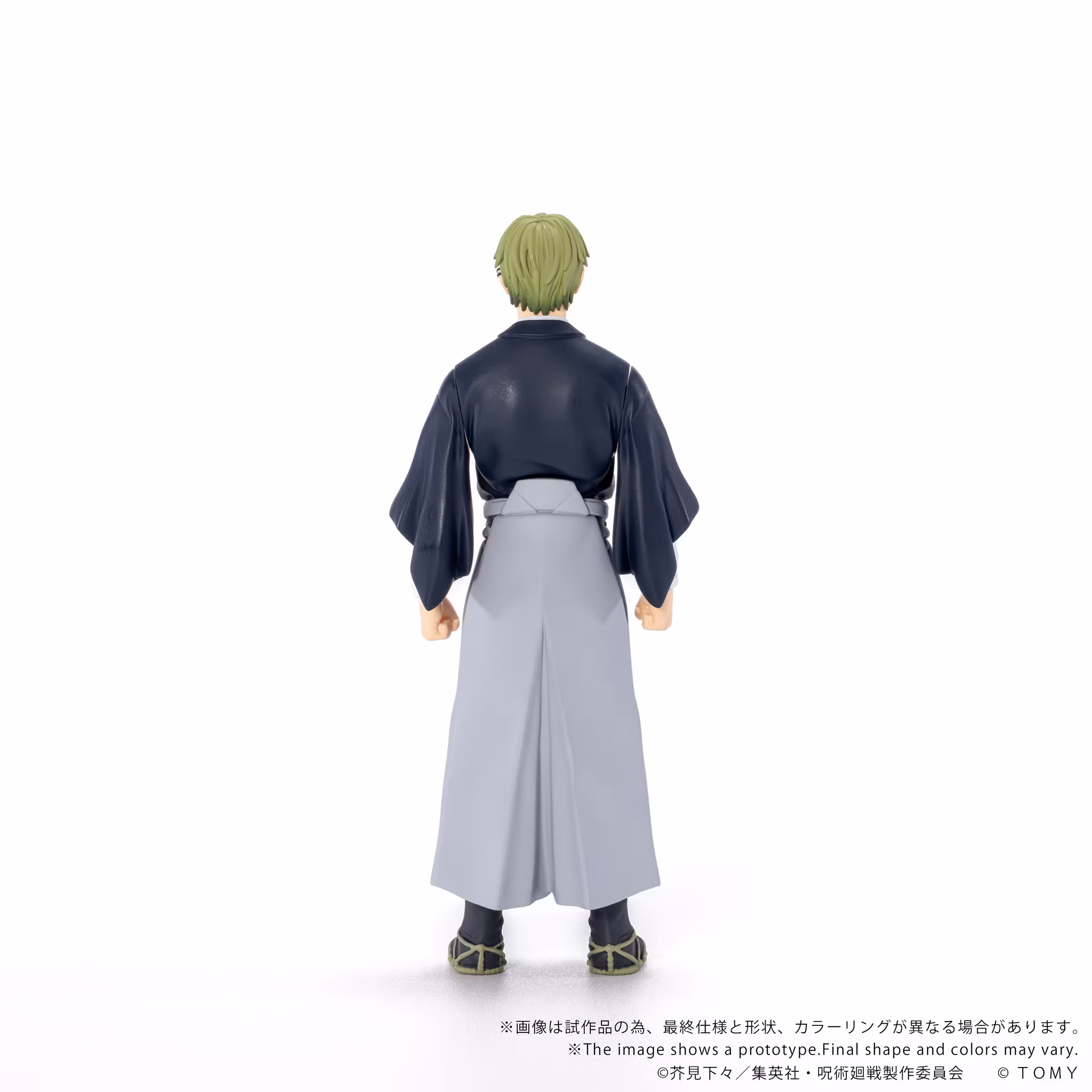 Jujutsu Kaisen Collekazaro CK-J05 Naoya Zen'in Action Figure