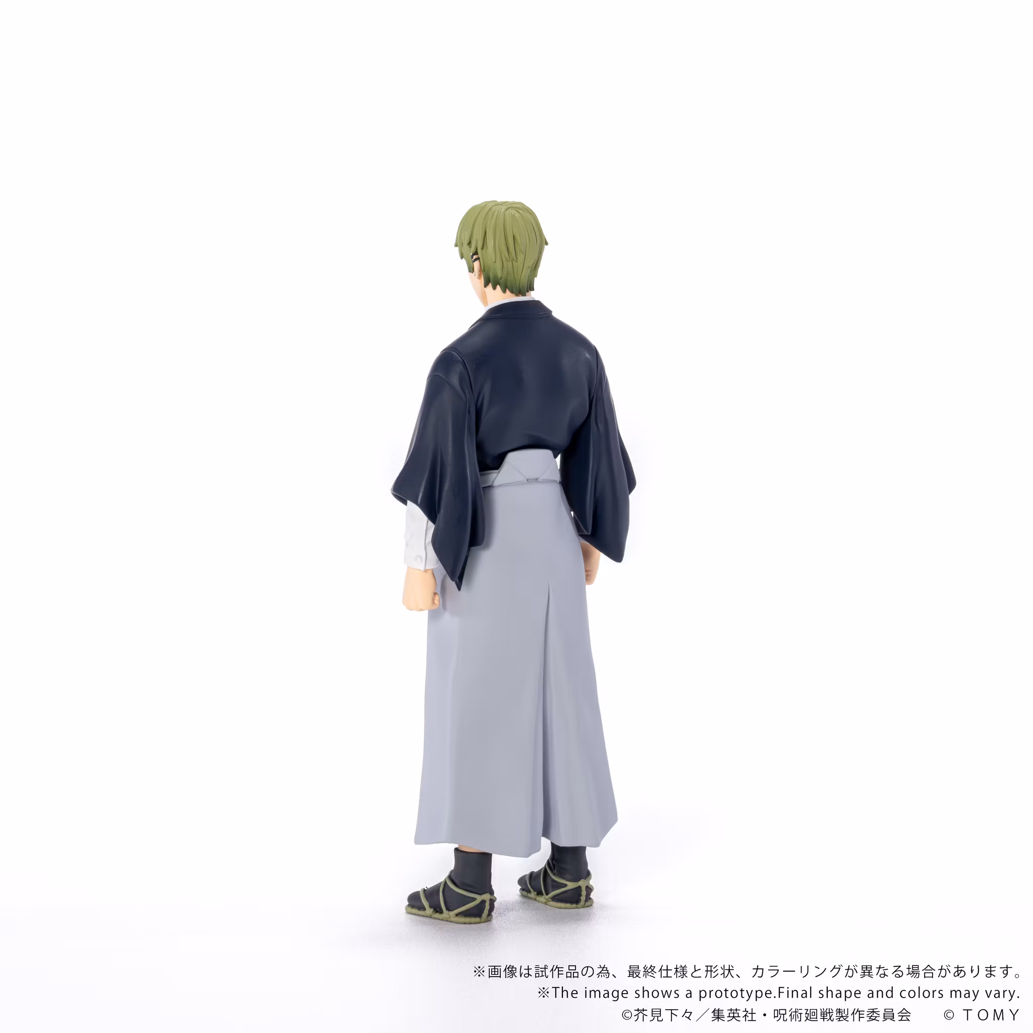 Jujutsu Kaisen Collekazaro CK-J05 Naoya Zen'in Action Figure