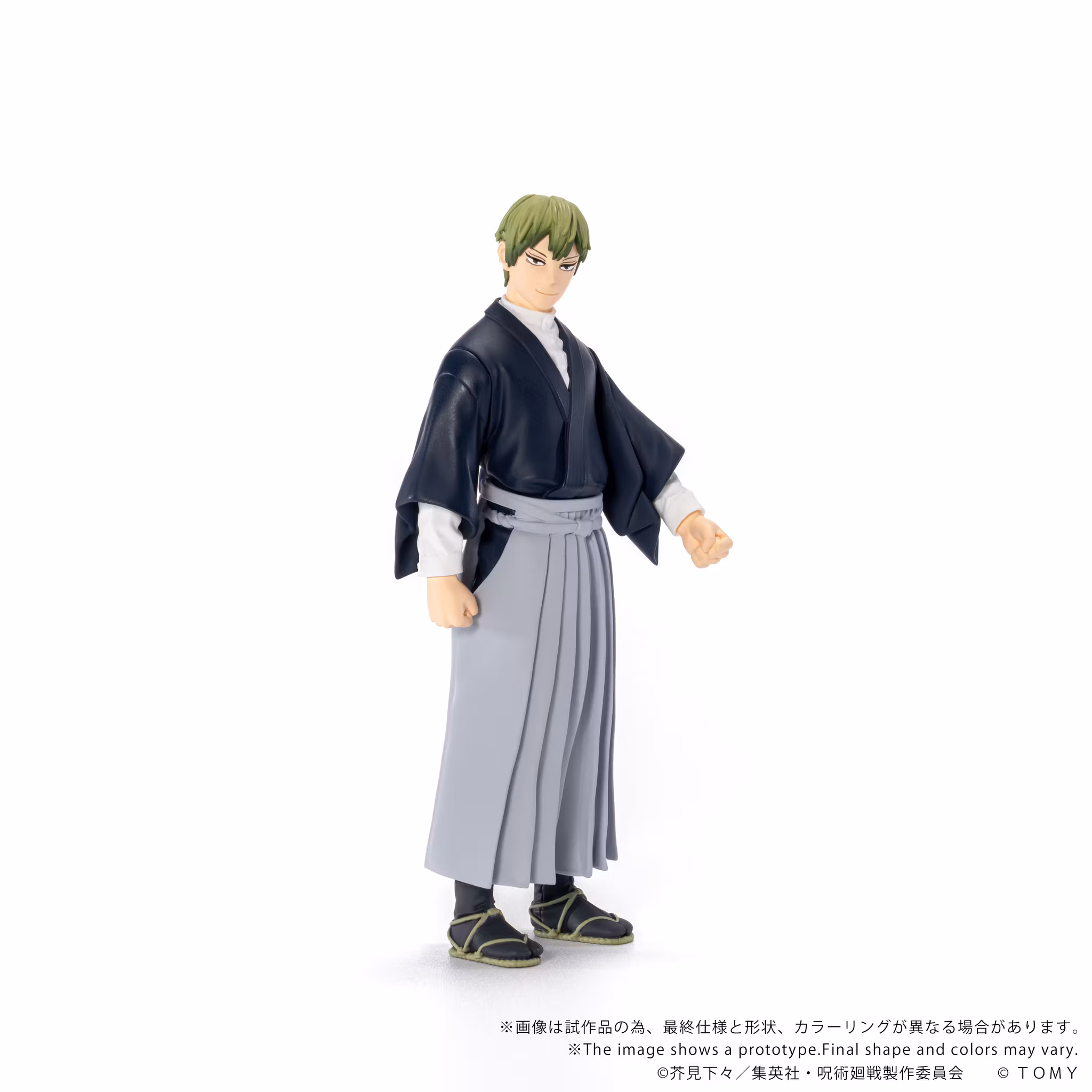 Jujutsu Kaisen Collekazaro CK-J05 Naoya Zen'in Action Figure
