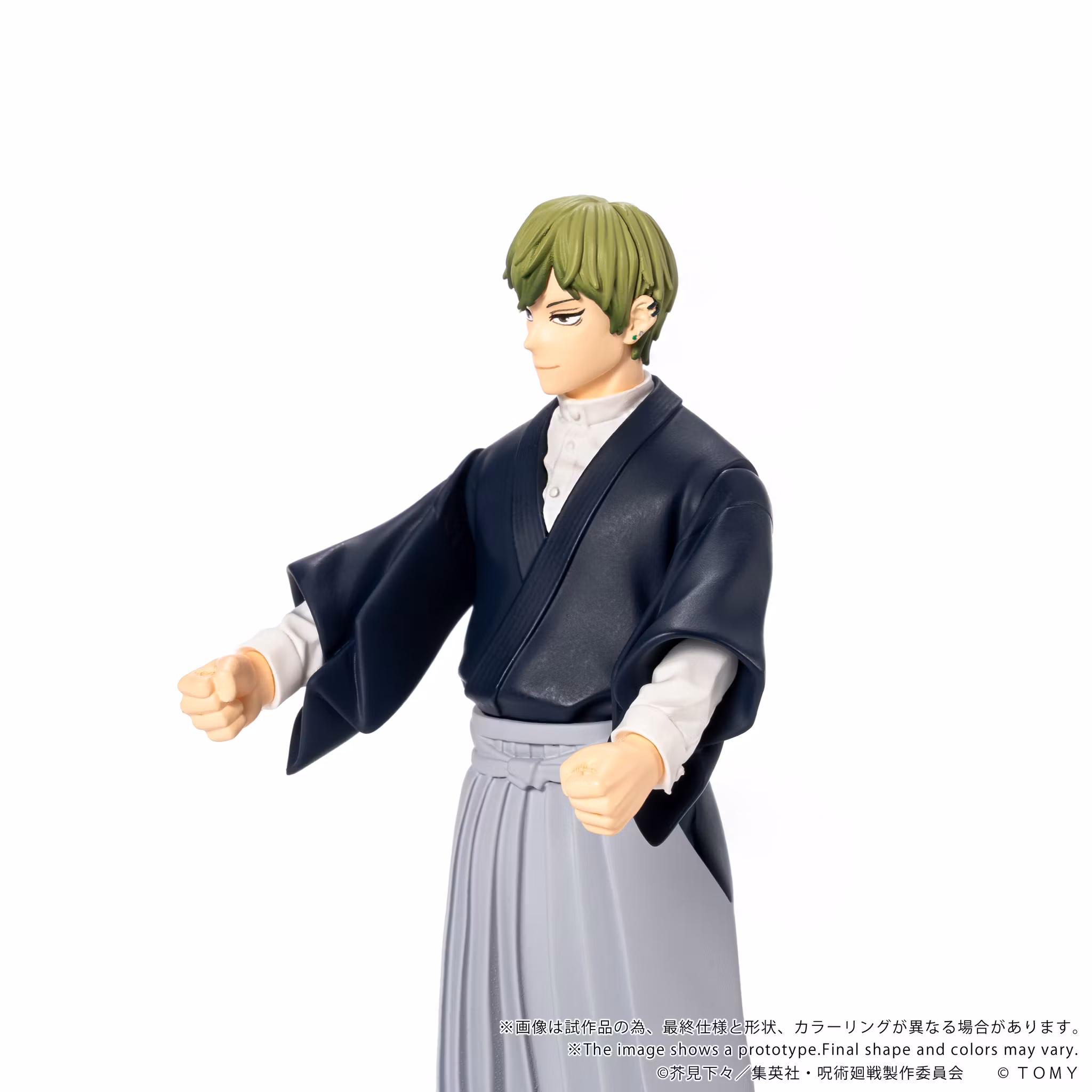 Jujutsu Kaisen Collekazaro CK-J05 Naoya Zen'in Action Figure