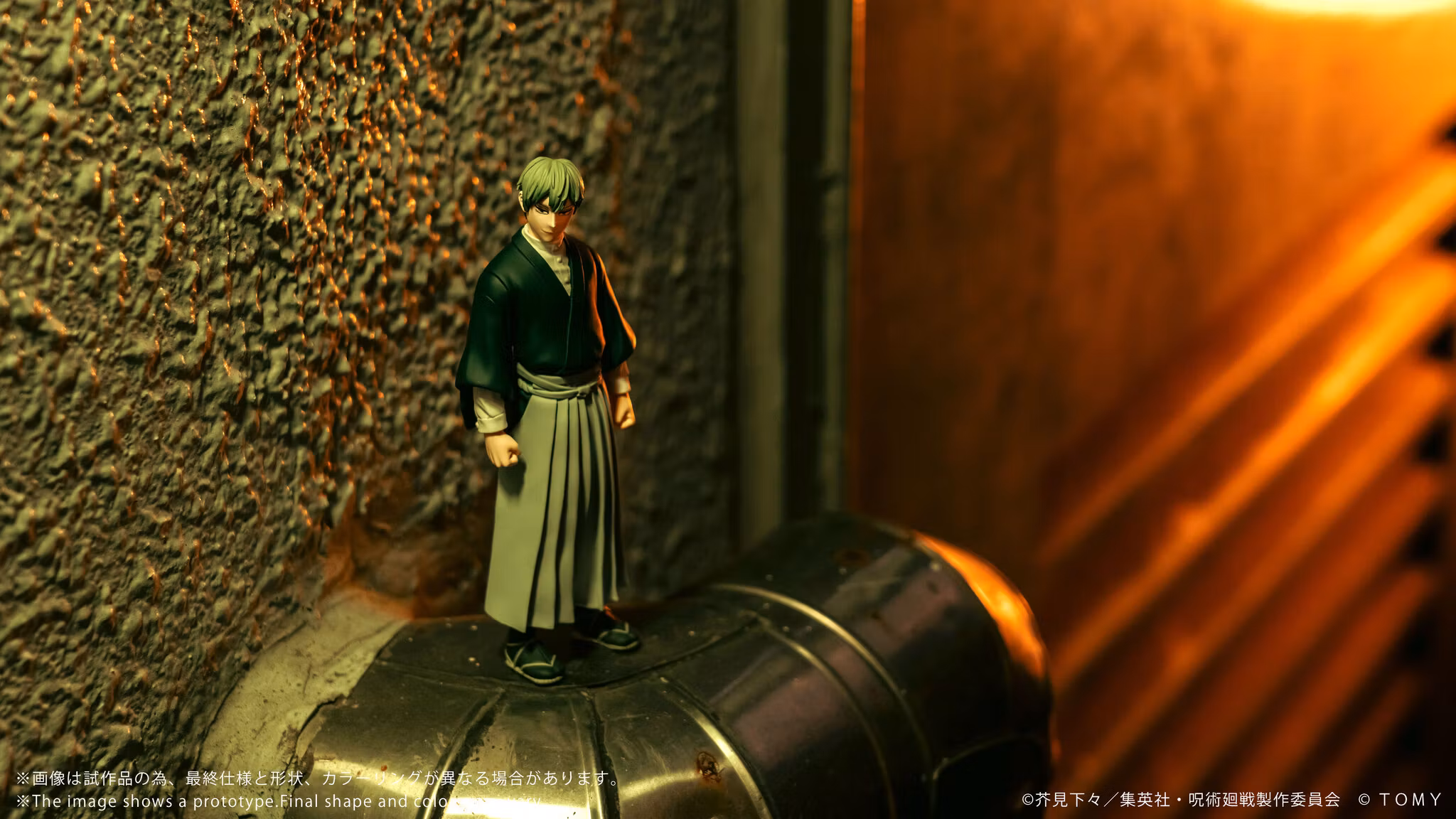 Jujutsu Kaisen Collekazaro CK-J05 Naoya Zen'in Action Figure
