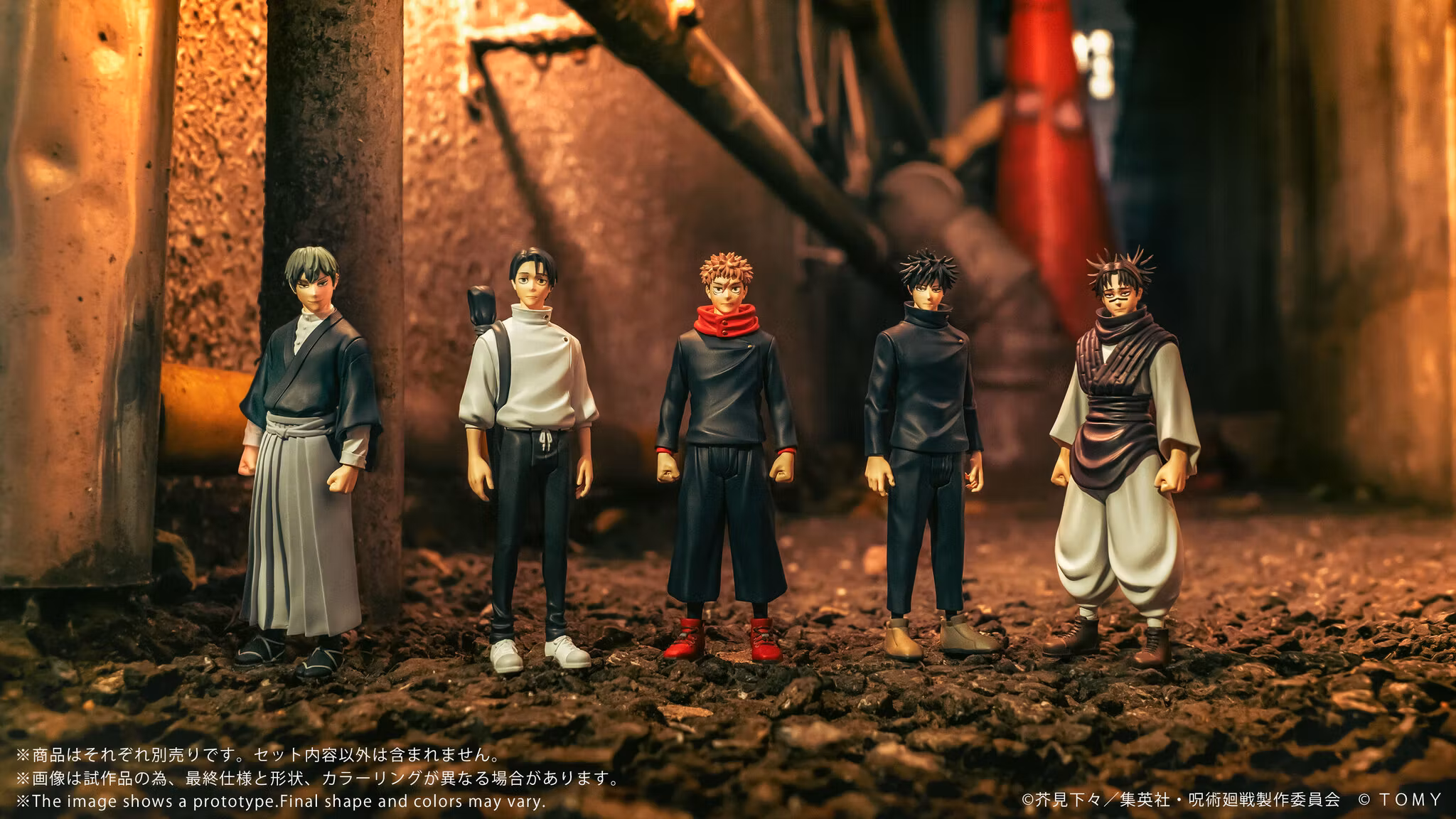 Jujutsu Kaisen Collekazaro CK-J05 Naoya Zen'in Action Figure