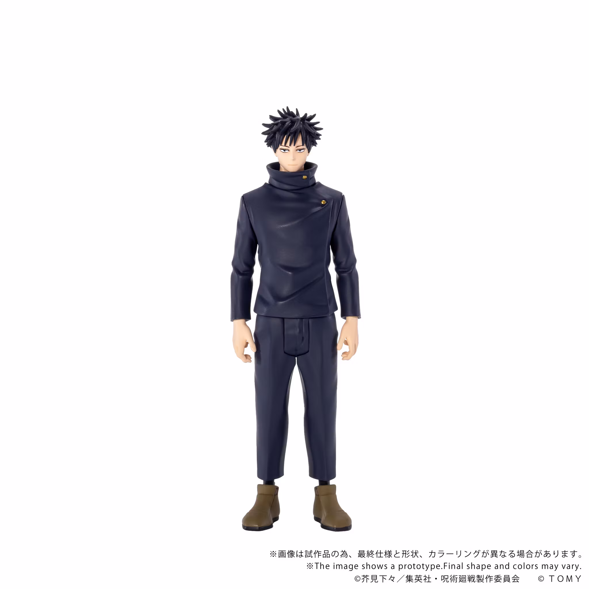 Jujutsu Kaisen Collekazaro CK-J02 Megumi Fushiguro Action Figure