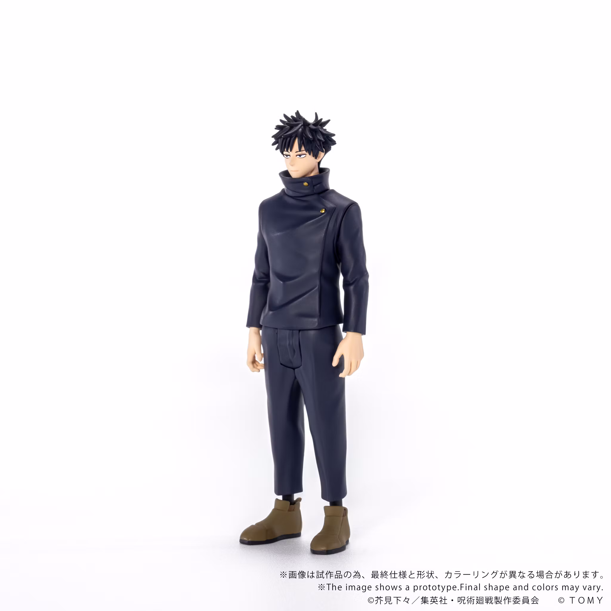 Jujutsu Kaisen Collekazaro CK-J02 Megumi Fushiguro Action Figure