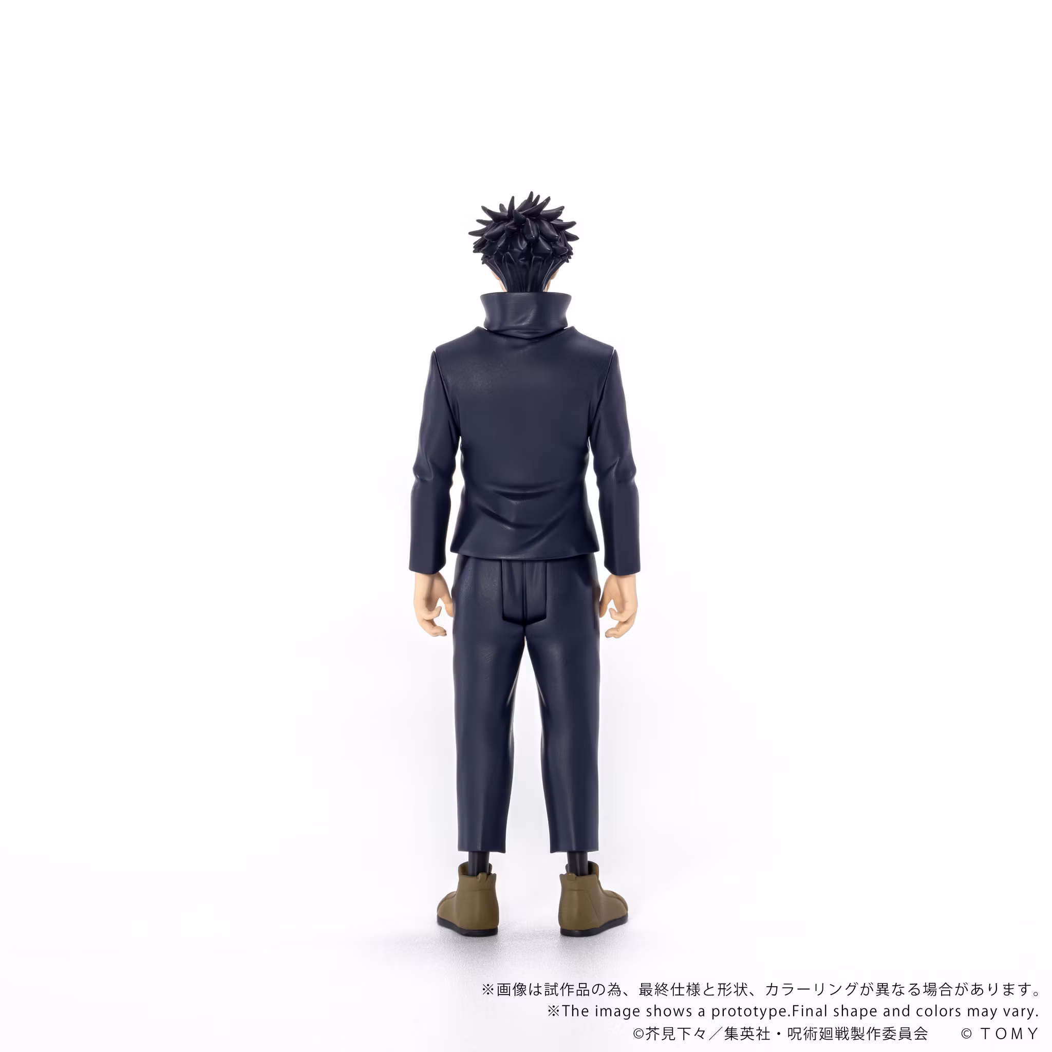 Jujutsu Kaisen Collekazaro CK-J02 Megumi Fushiguro Action Figure