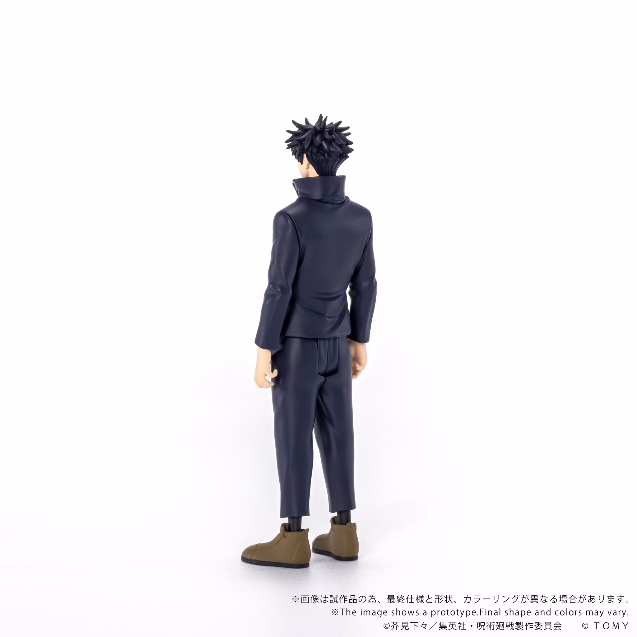 Jujutsu Kaisen Collekazaro CK-J02 Megumi Fushiguro Action Figure