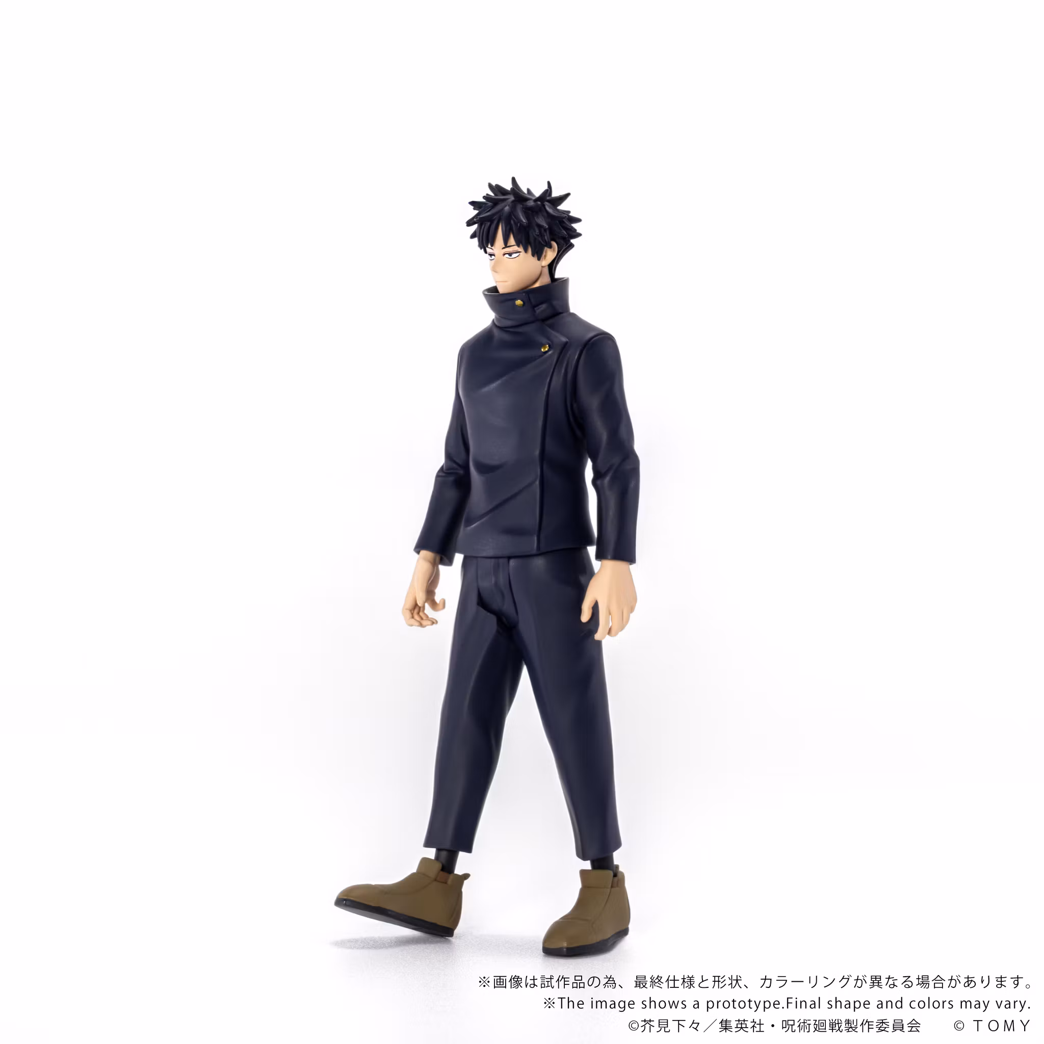 Jujutsu Kaisen Collekazaro CK-J02 Megumi Fushiguro Action Figure