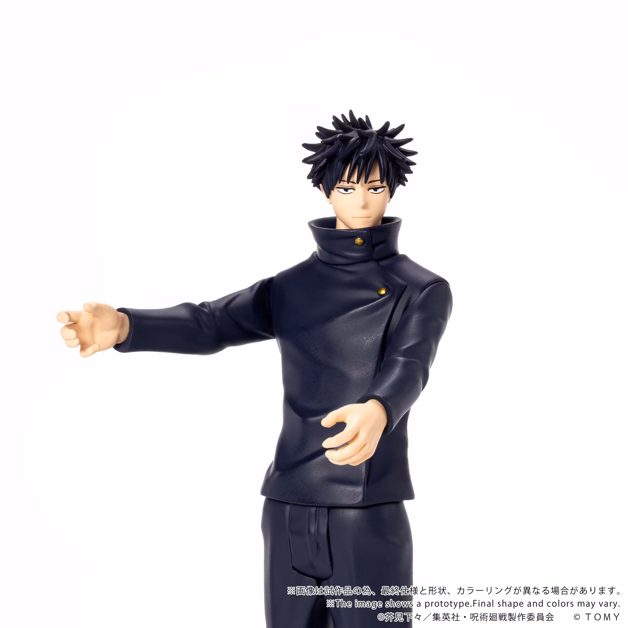 Jujutsu Kaisen Collekazaro CK-J02 Megumi Fushiguro Action Figure
