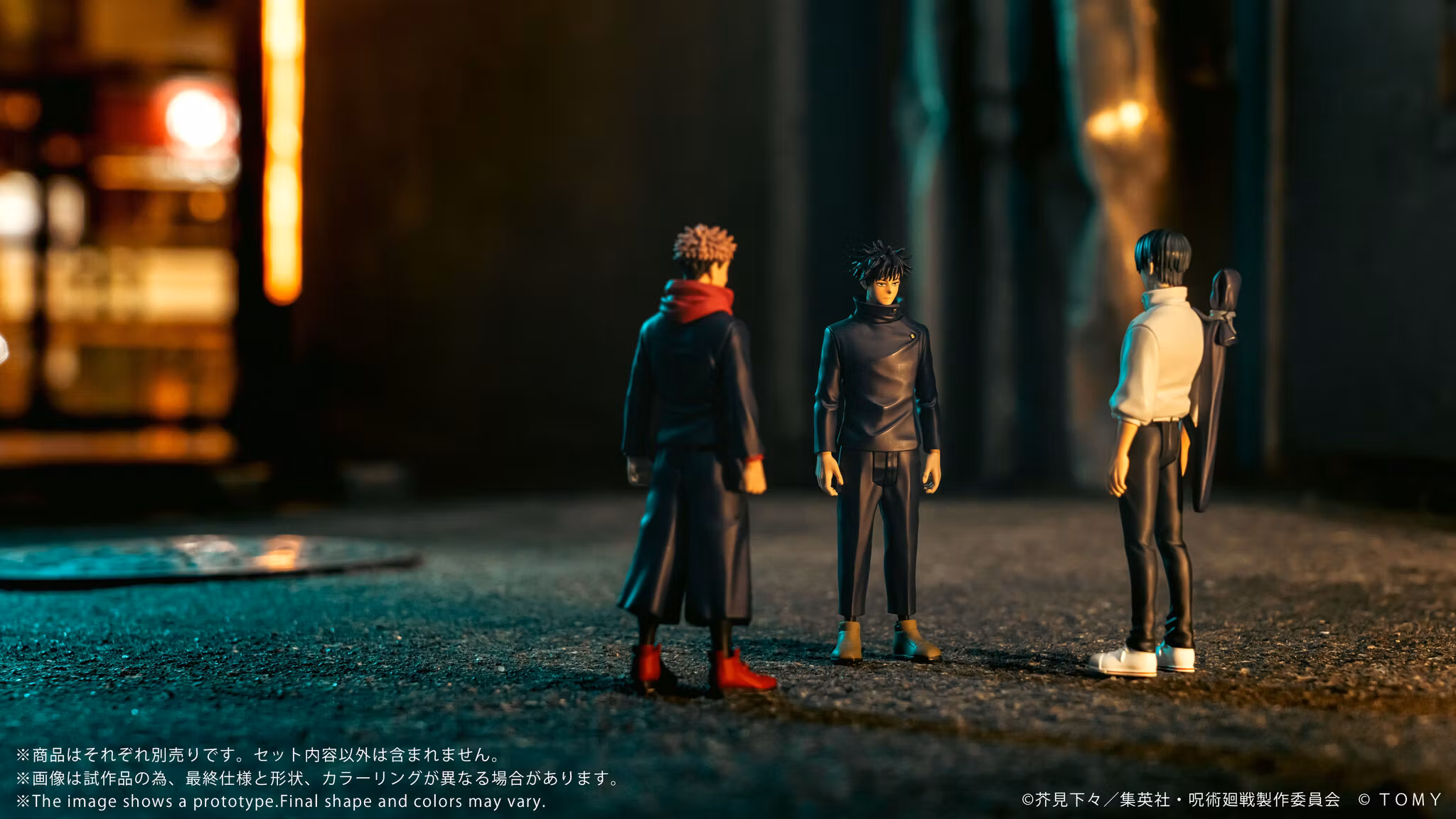 Jujutsu Kaisen Collekazaro CK-J02 Megumi Fushiguro Action Figure