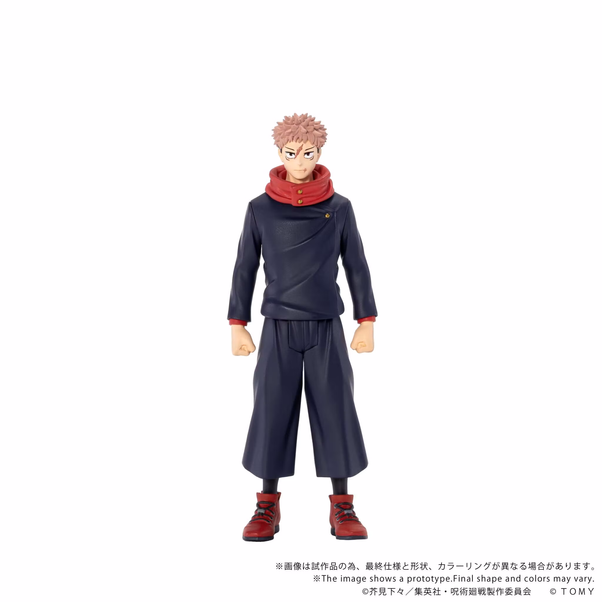 Jujutsu Kaisen Collekazaro CK-J01 Yuji Itadori Action Figure