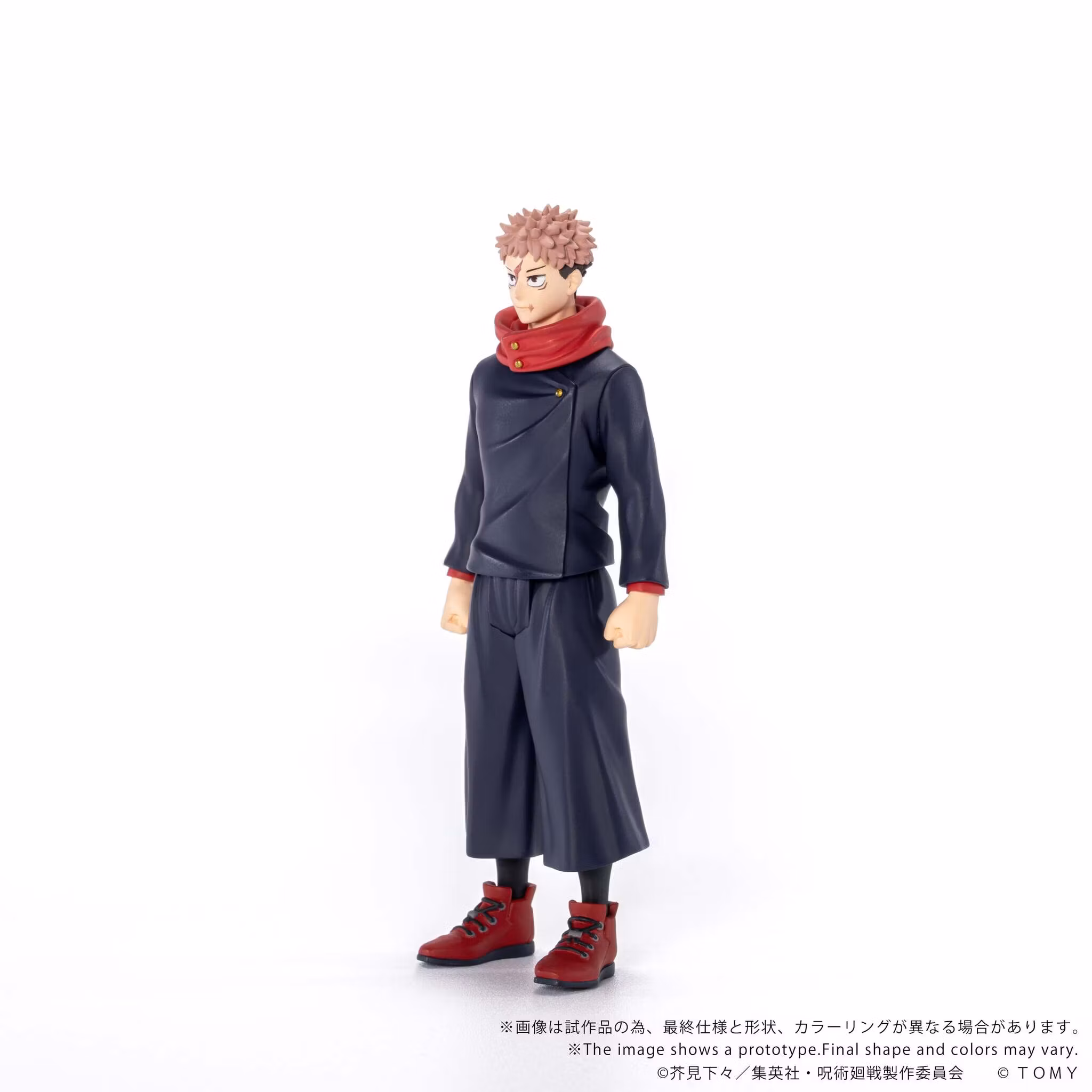 Jujutsu Kaisen Collekazaro CK-J01 Yuji Itadori Action Figure