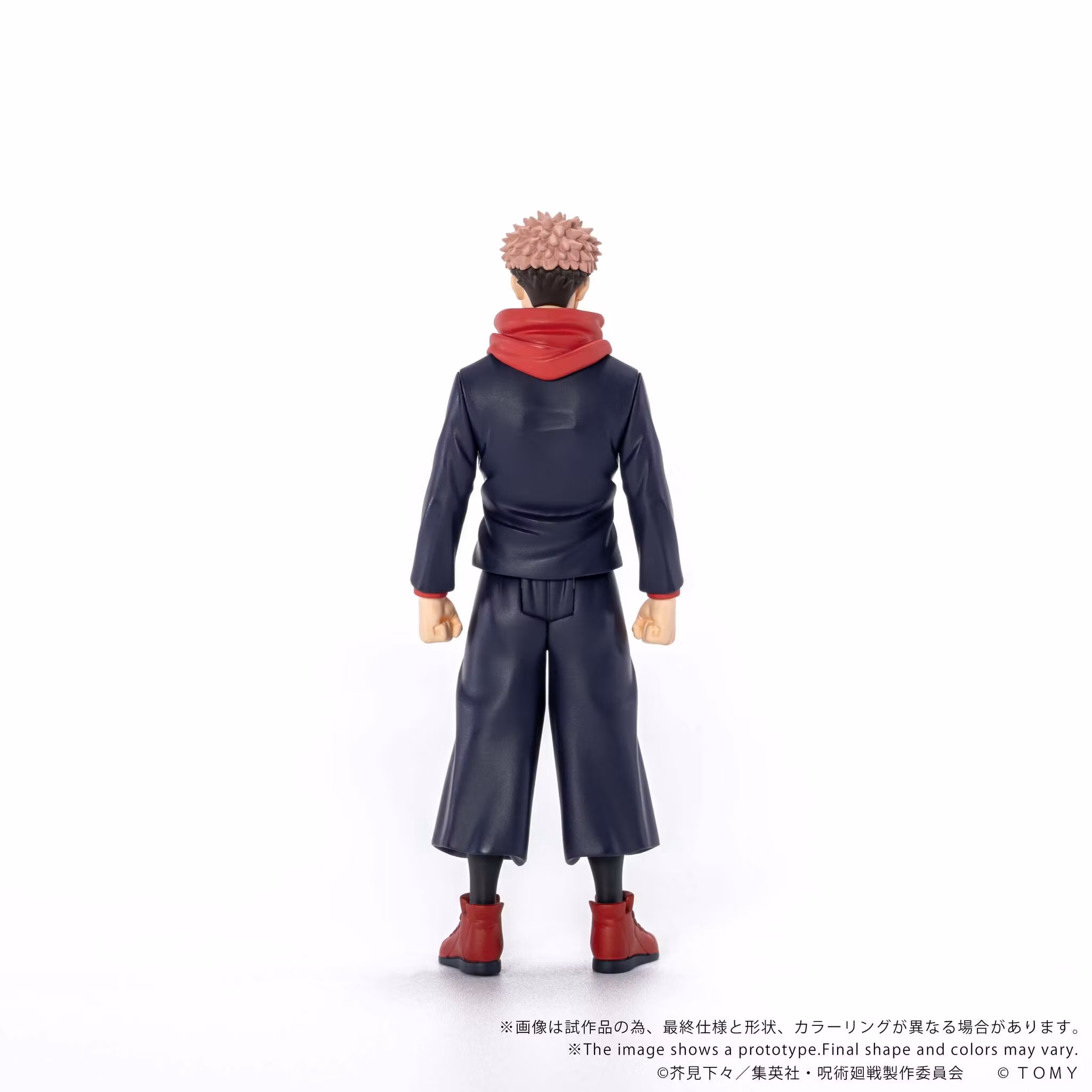 Jujutsu Kaisen Collekazaro CK-J01 Yuji Itadori Action Figure
