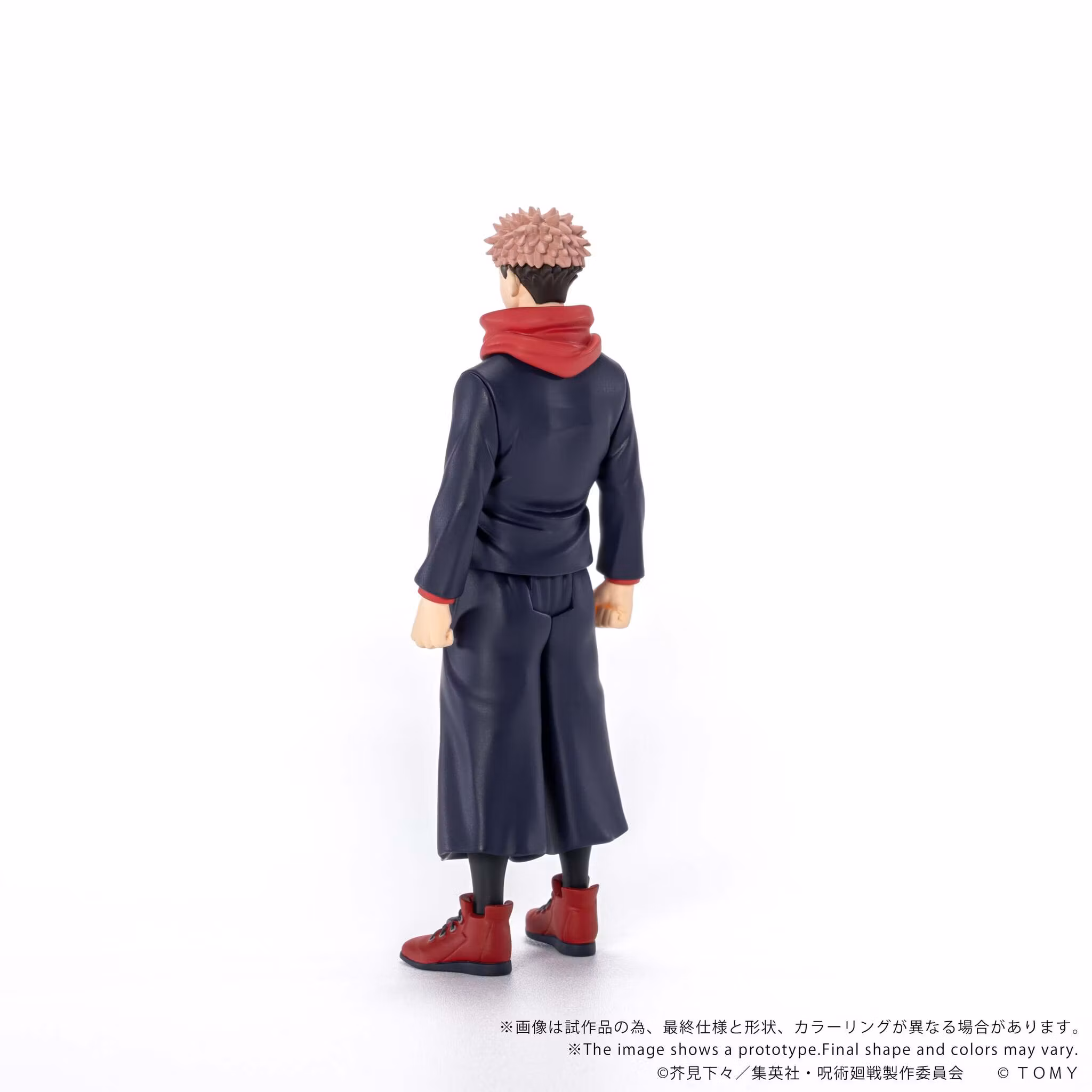 Jujutsu Kaisen Collekazaro CK-J01 Yuji Itadori Action Figure