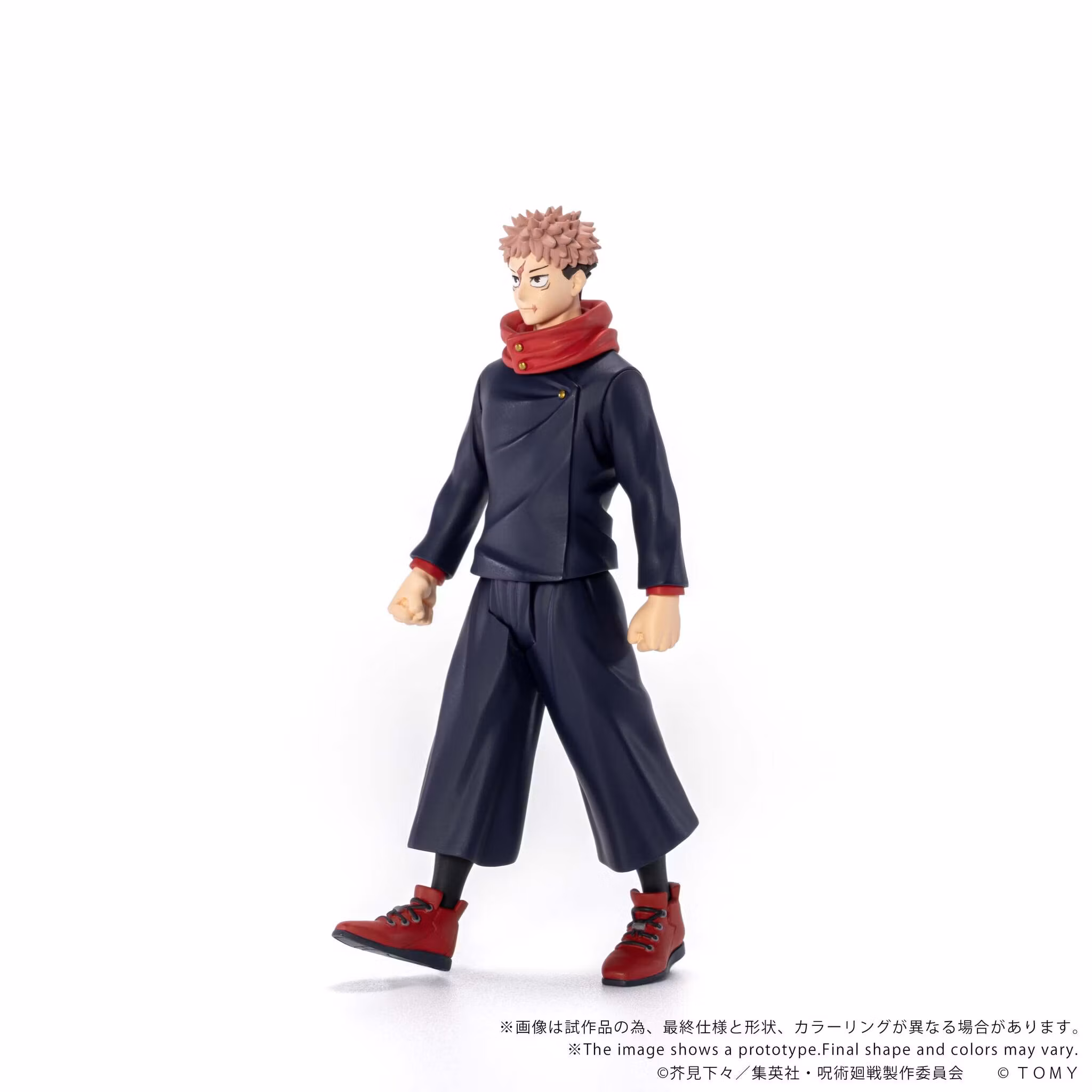 Jujutsu Kaisen Collekazaro CK-J01 Yuji Itadori Action Figure