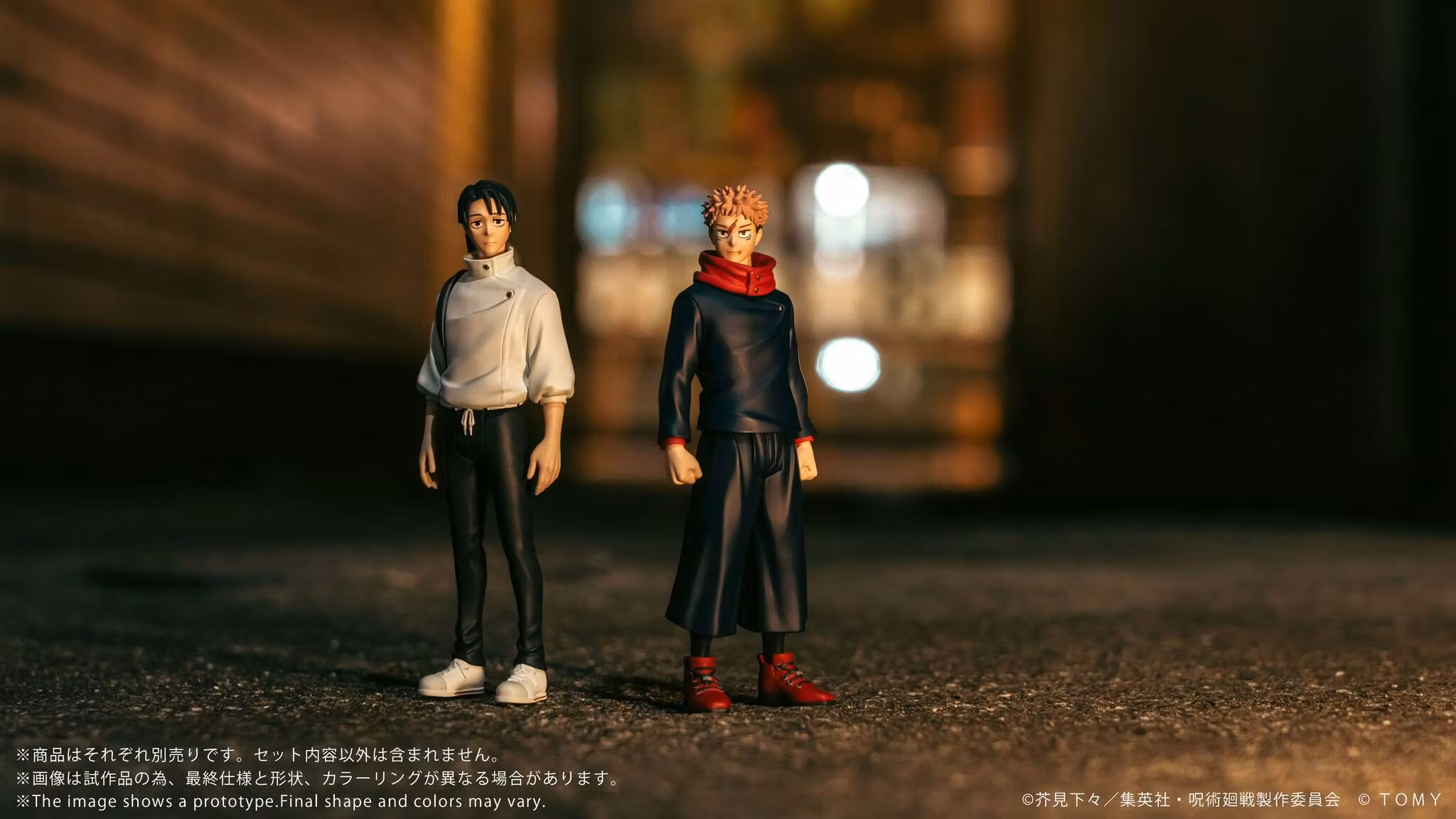 Jujutsu Kaisen Collekazaro CK-J01 Yuji Itadori Action Figure