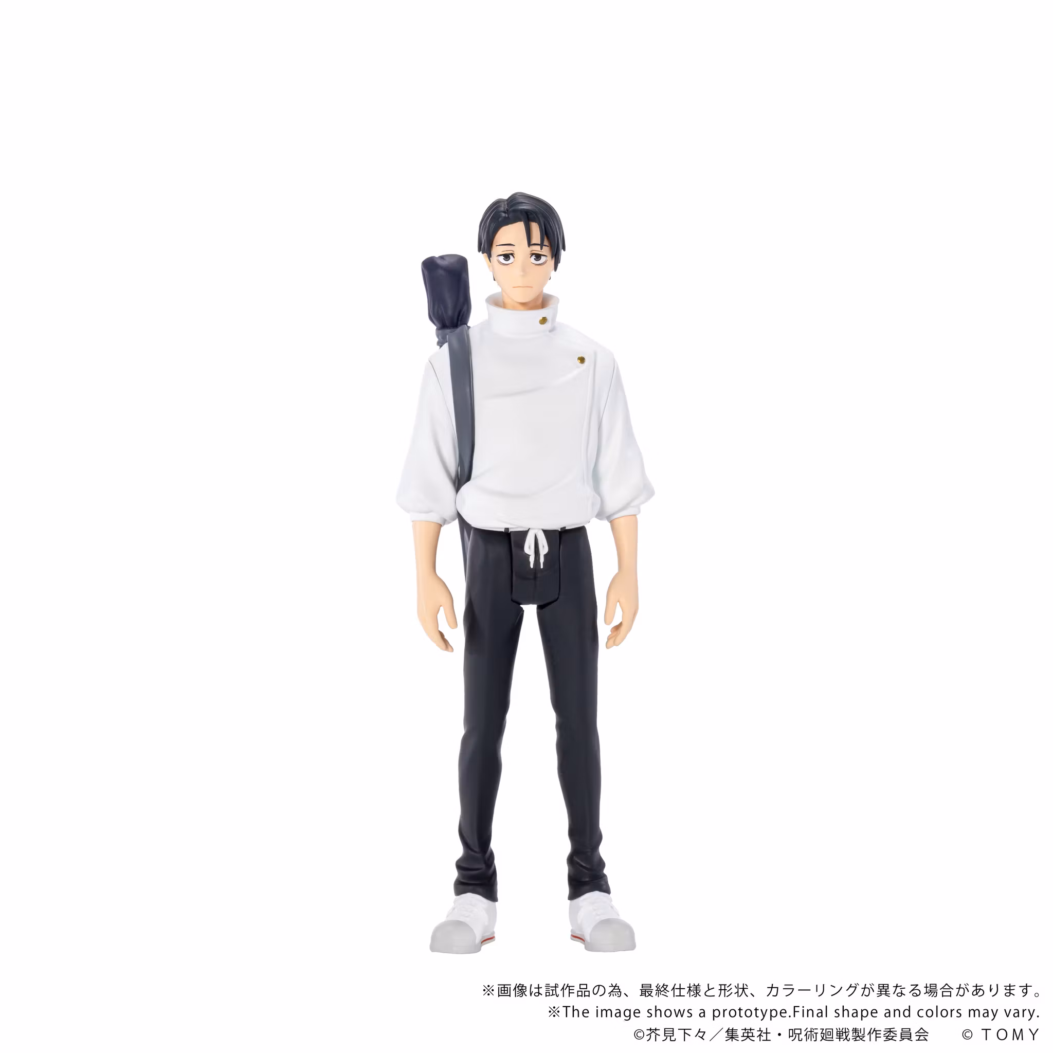 Jujutsu Kaisen Collekazaro CK-J03 Yuta Okkotsu Action Figure