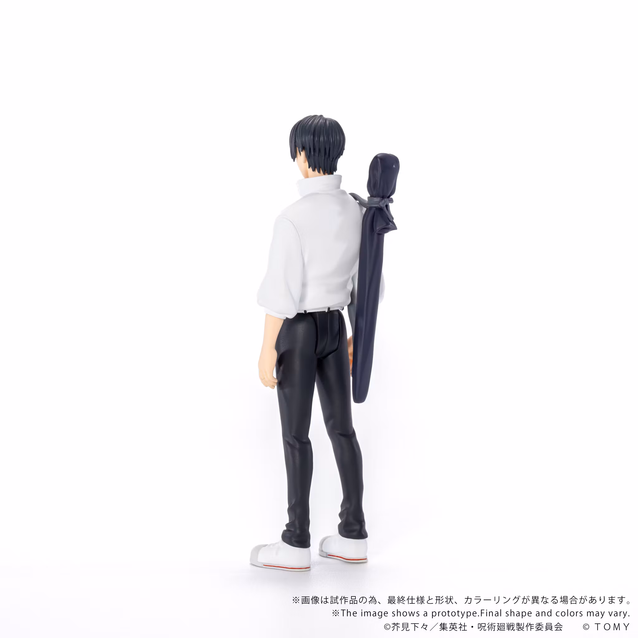 Jujutsu Kaisen Collekazaro CK-J03 Yuta Okkotsu Action Figure