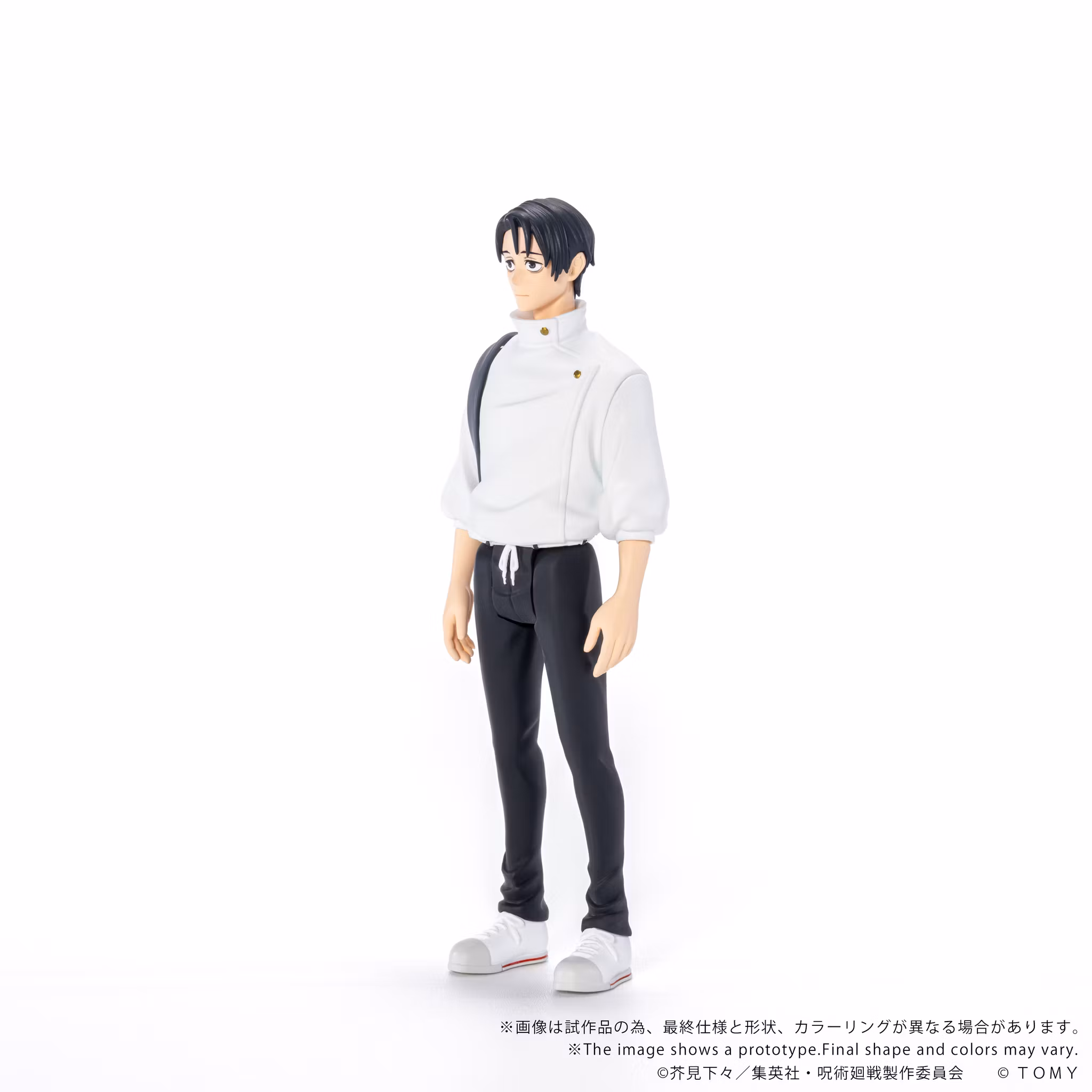 Jujutsu Kaisen Collekazaro CK-J03 Yuta Okkotsu Action Figure